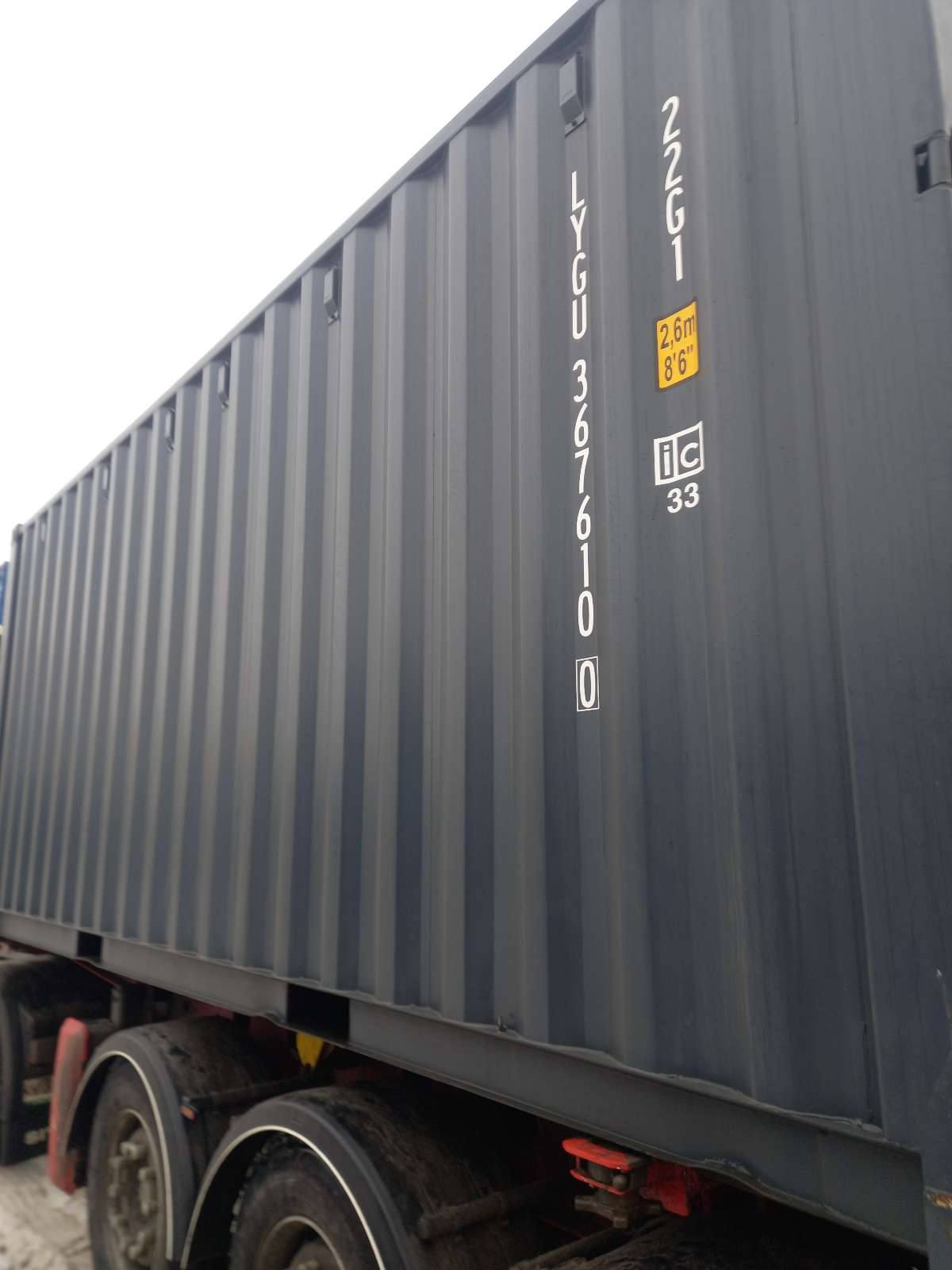Морской контейнер LYGU3676100