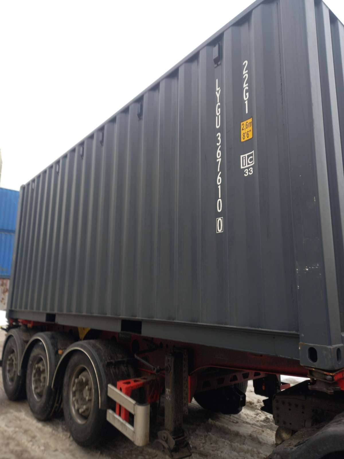 Морской контейнер LYGU3676100