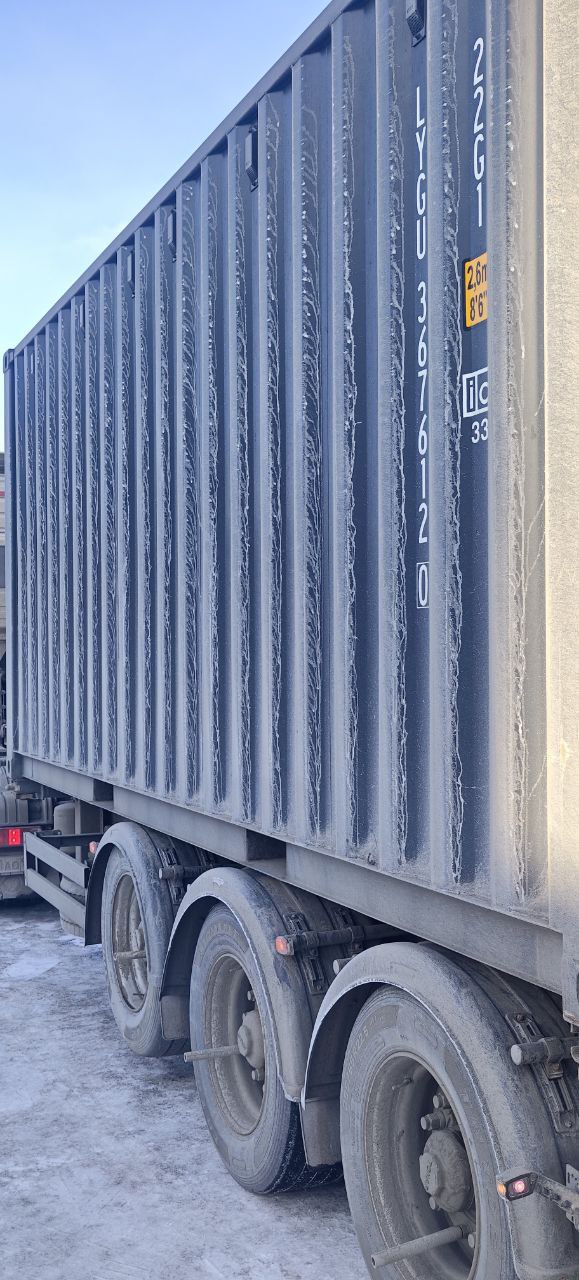 Морской контейнер LYGU3676120