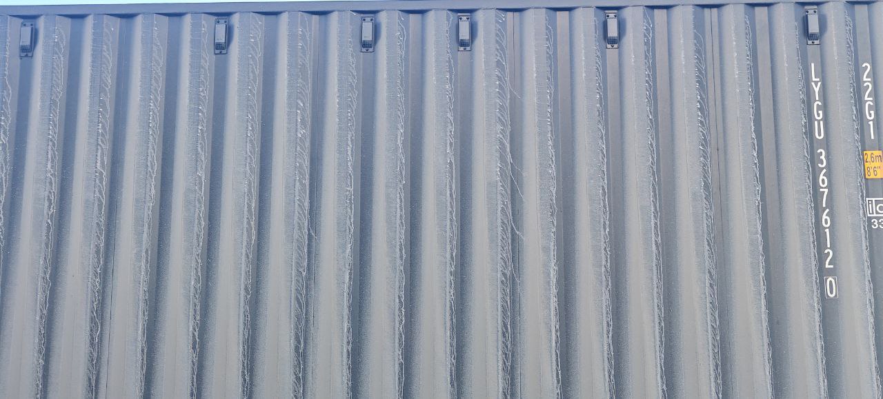 Морской контейнер LYGU3676120