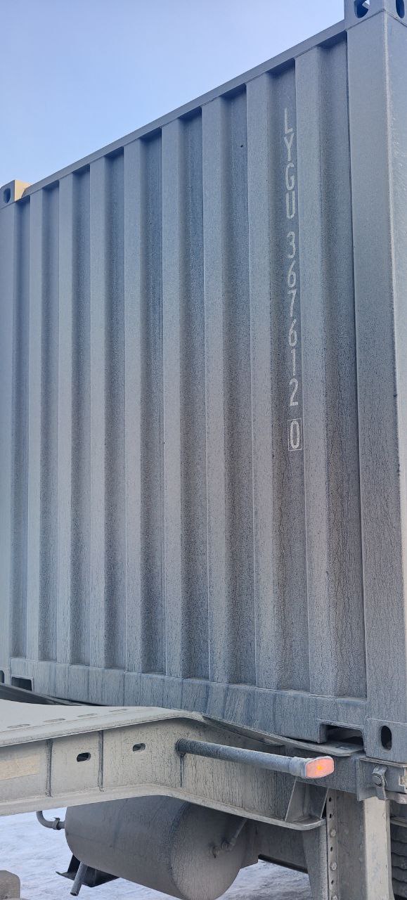 Морской контейнер LYGU3676120
