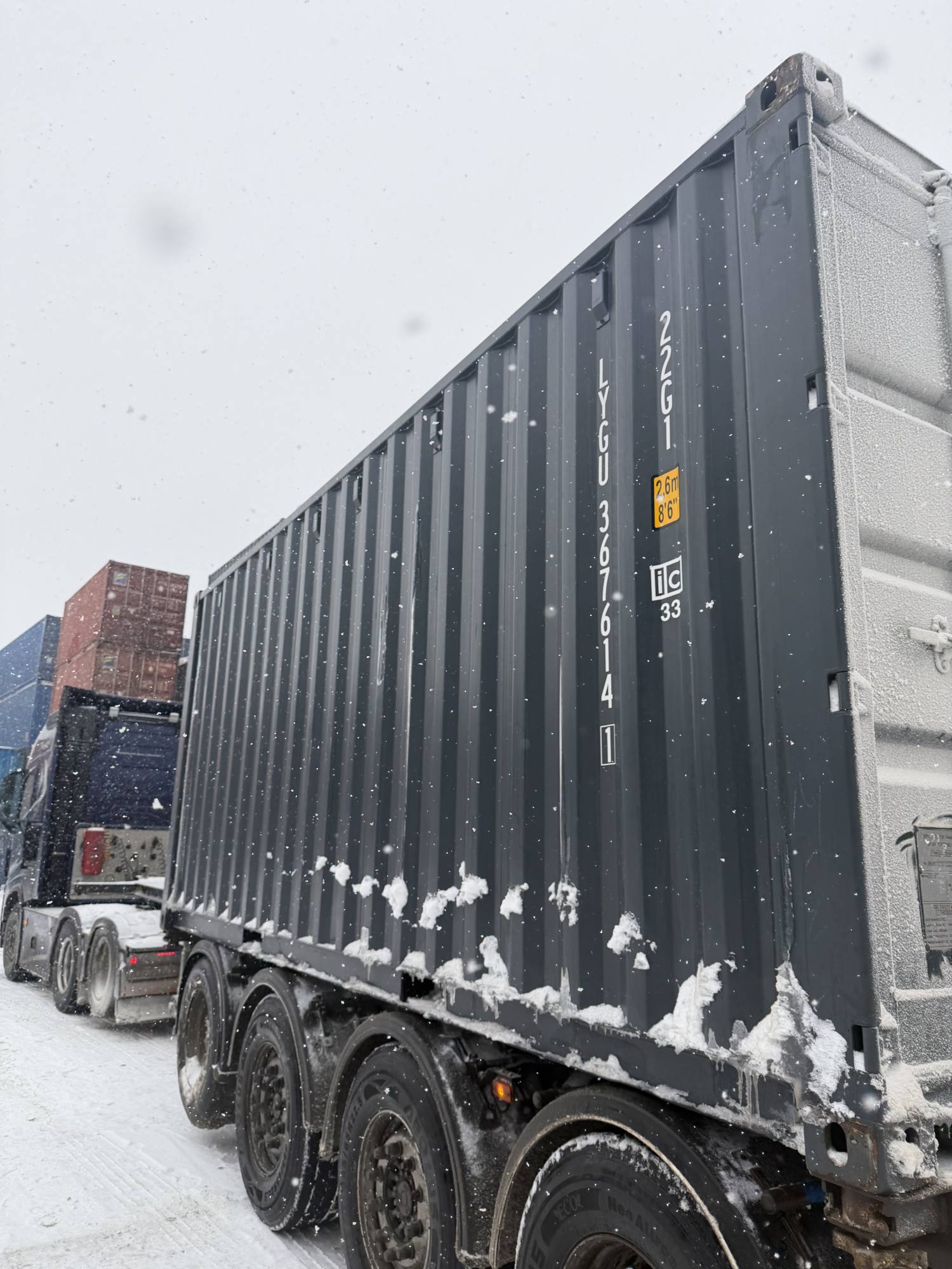 Морской контейнер LYGU3676141