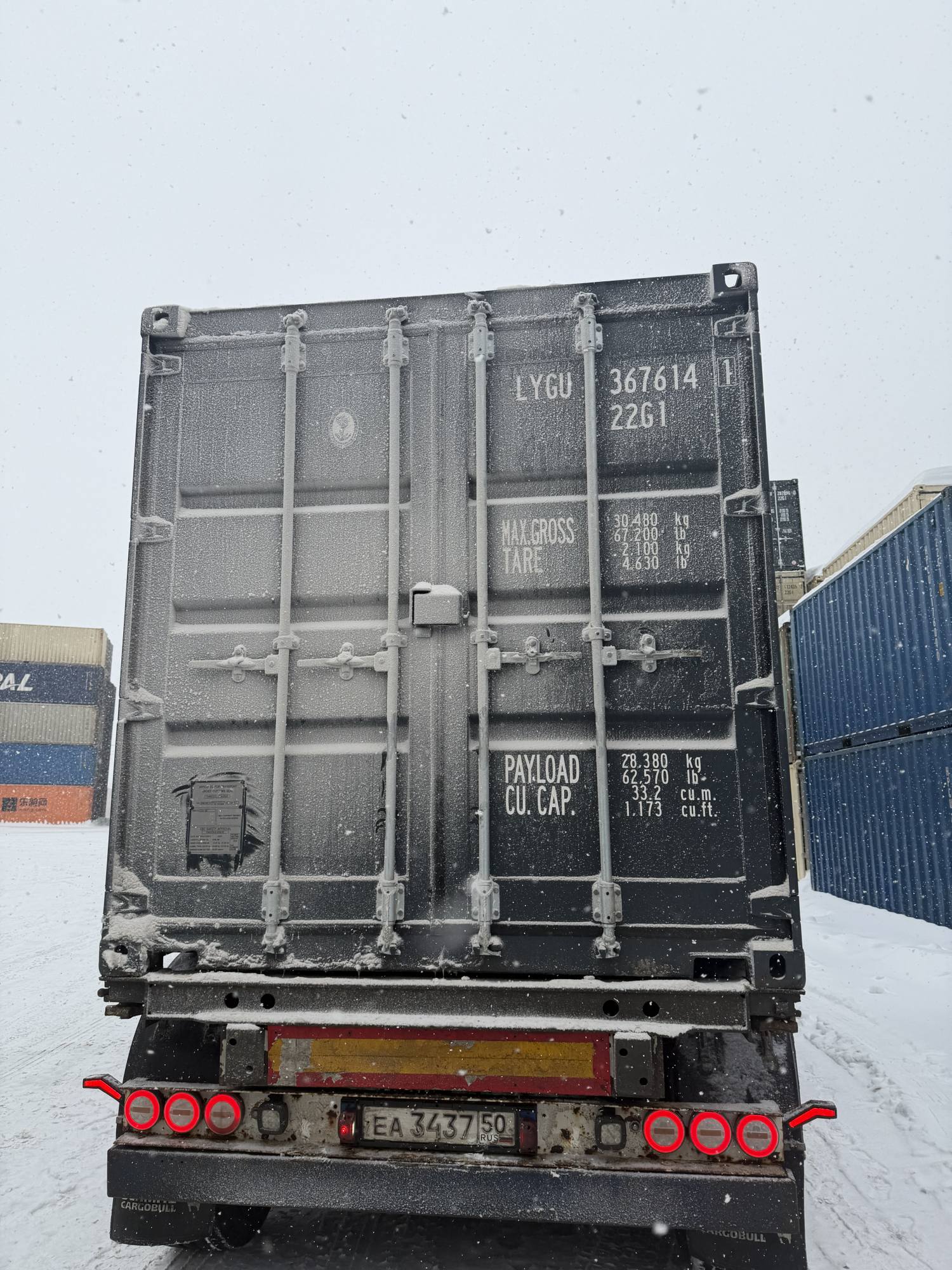 Морской контейнер LYGU3676141