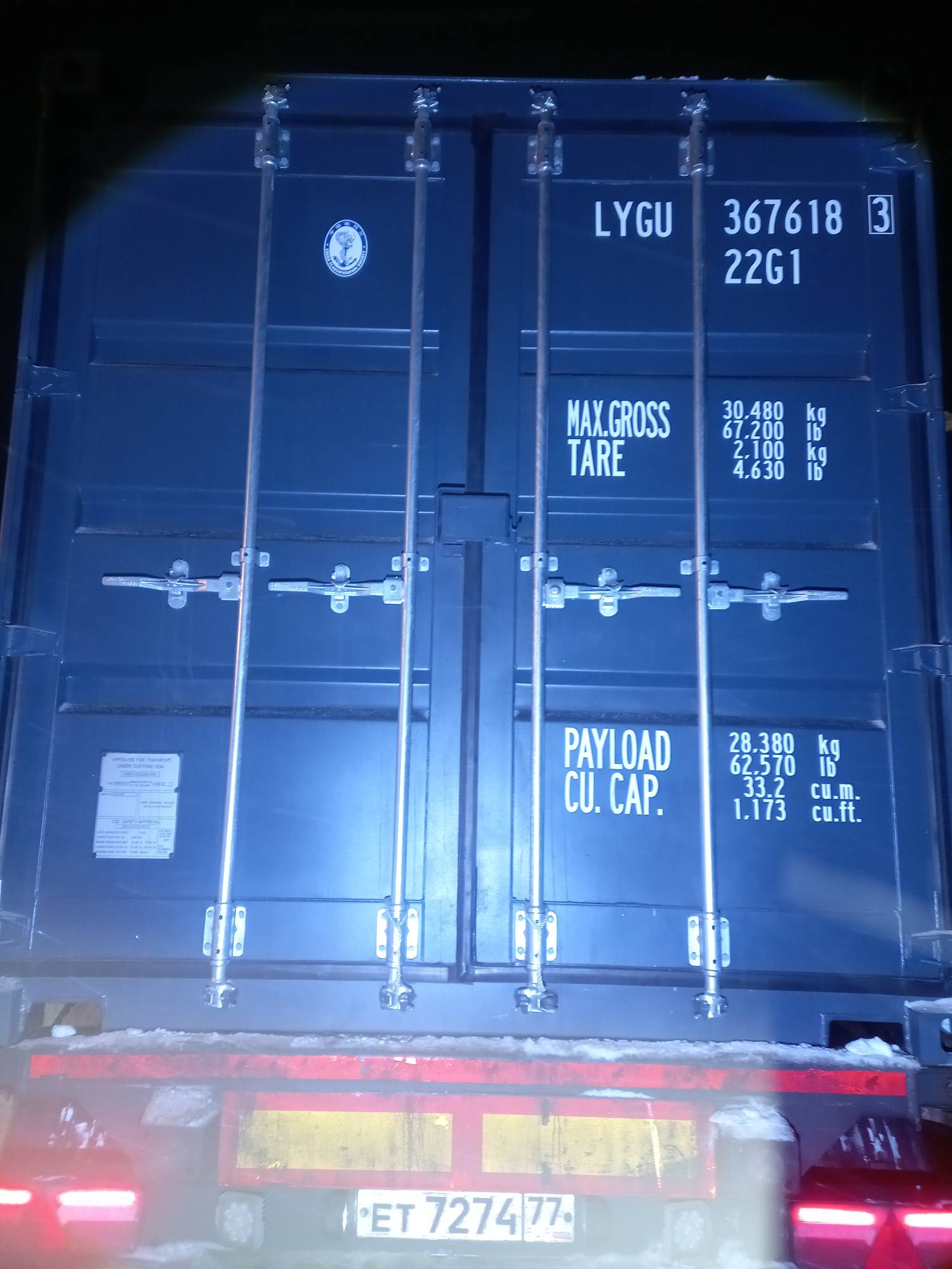 Морской контейнер LYGU3676183