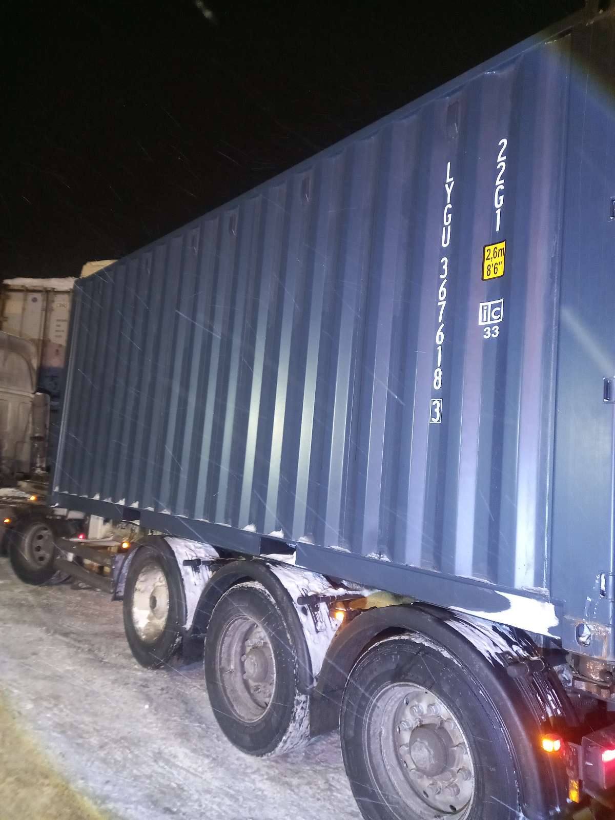 Морской контейнер LYGU3676183