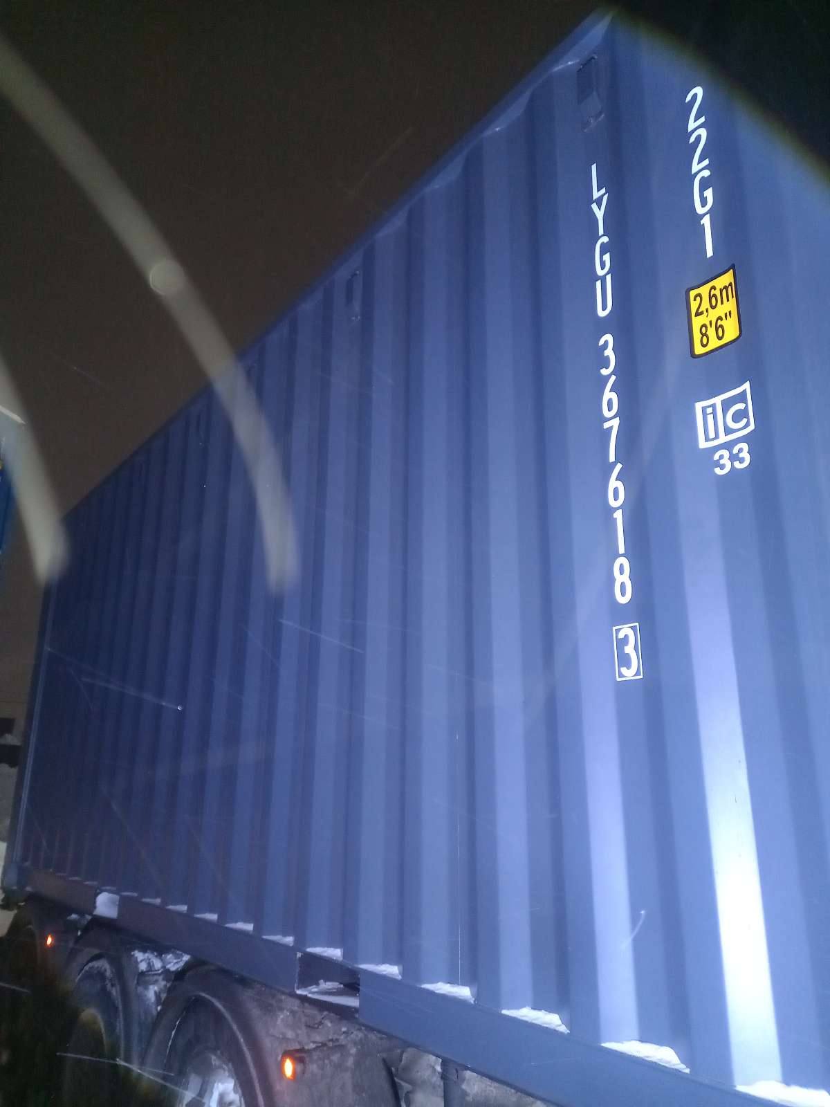 Морской контейнер LYGU3676183