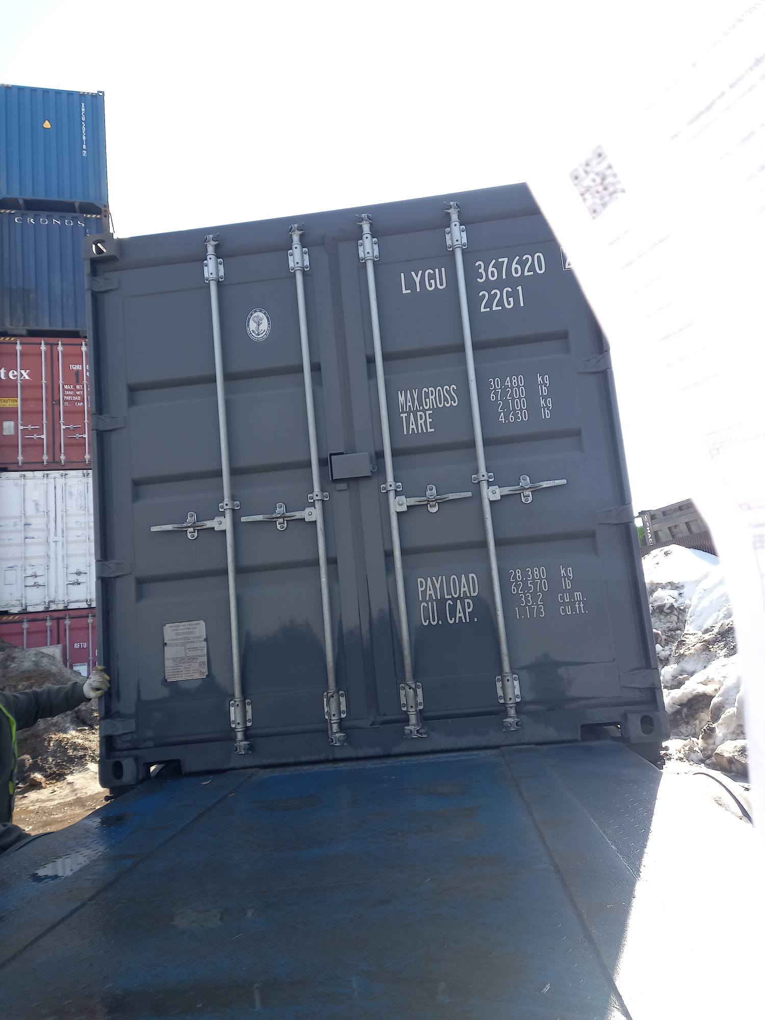Морской контейнер LYGU3676202