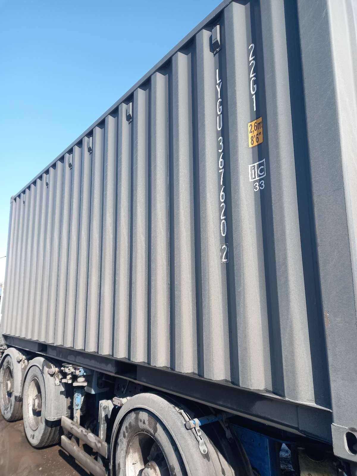 Морской контейнер LYGU3676202
