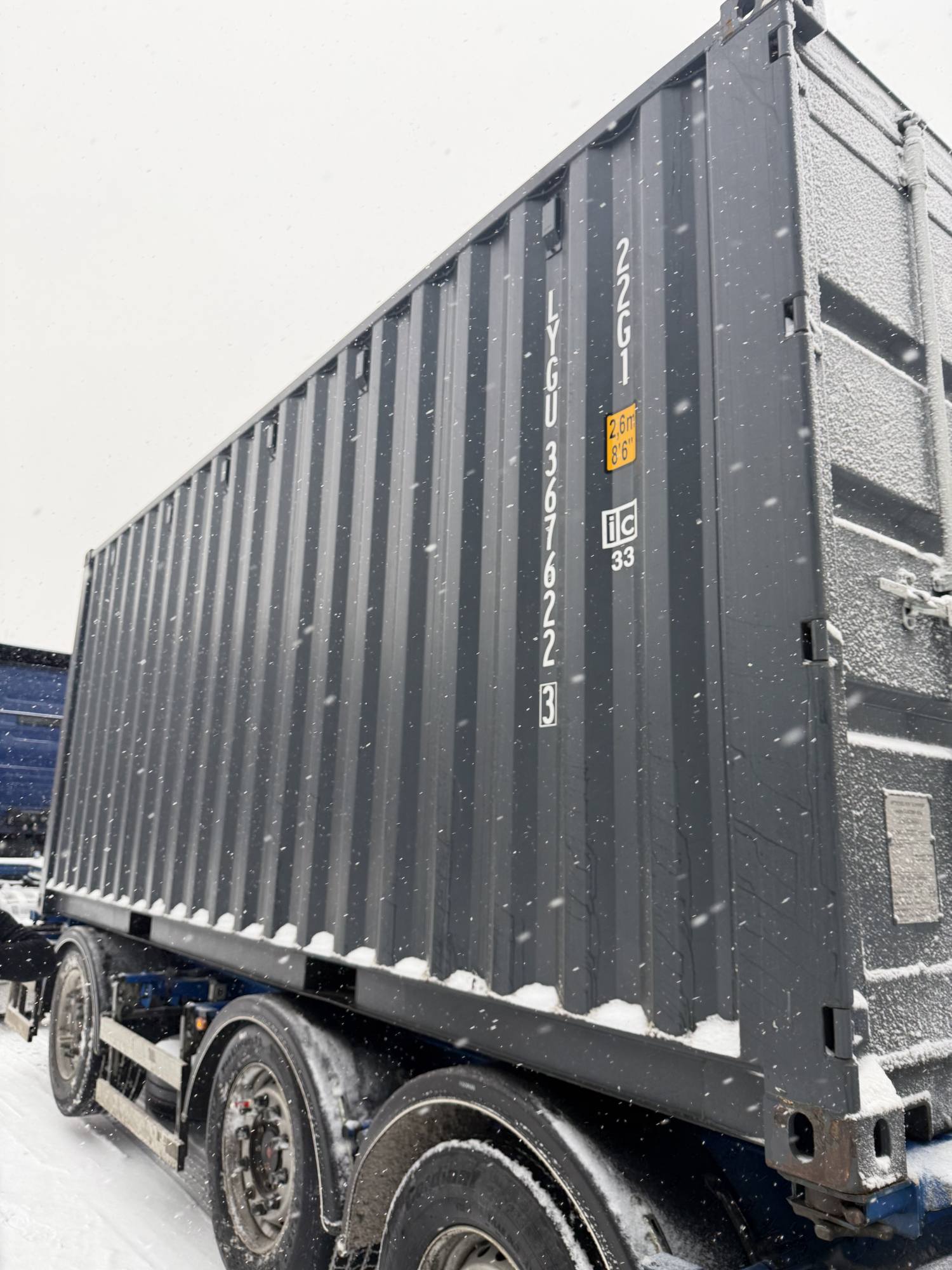 Морской контейнер LYGU3676223