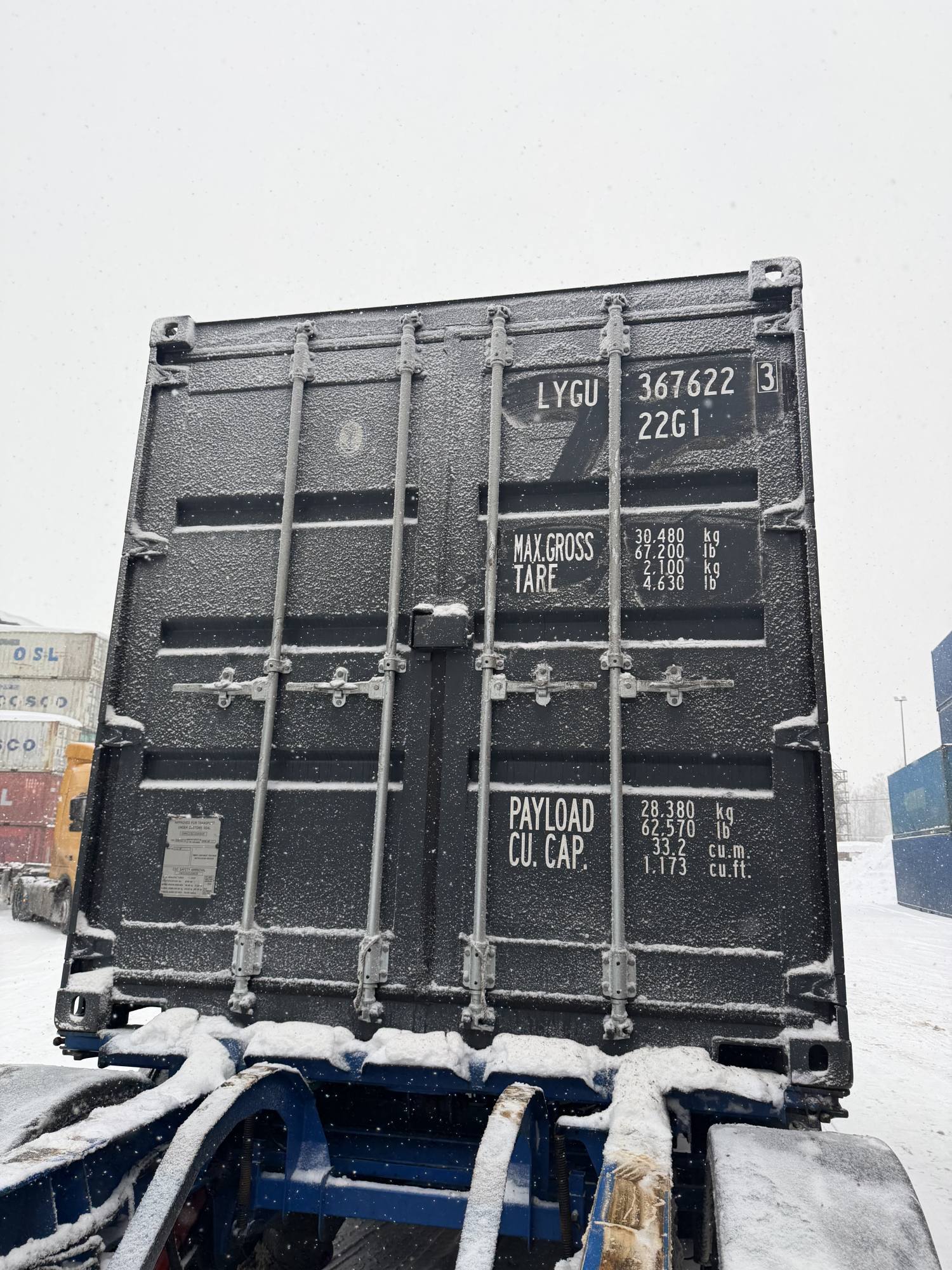 Морской контейнер LYGU3676223