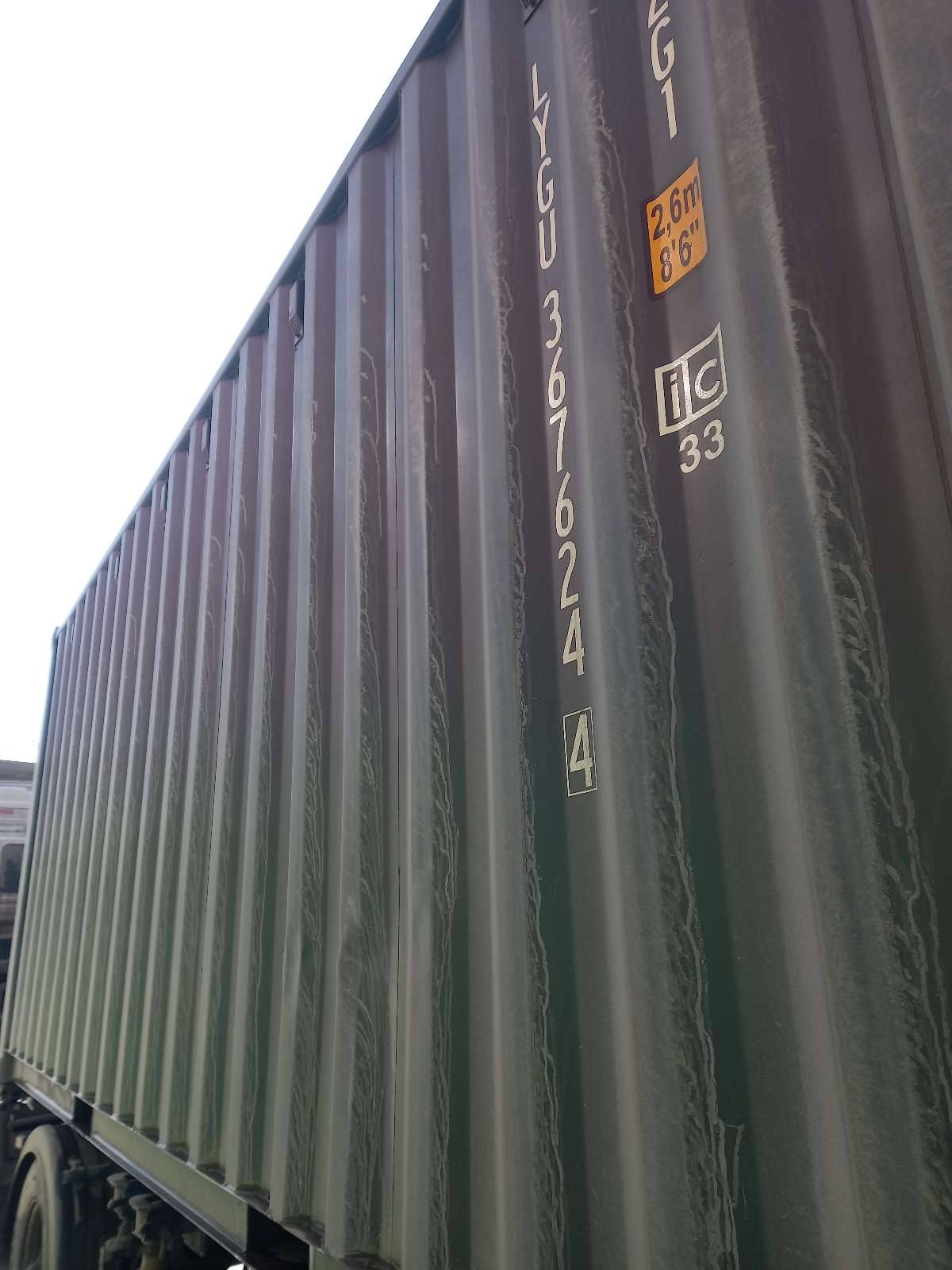 Морской контейнер LYGU3676244