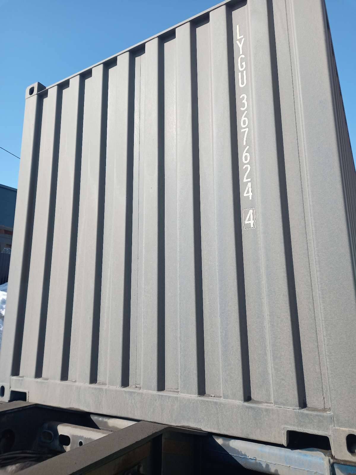 Морской контейнер LYGU3676244