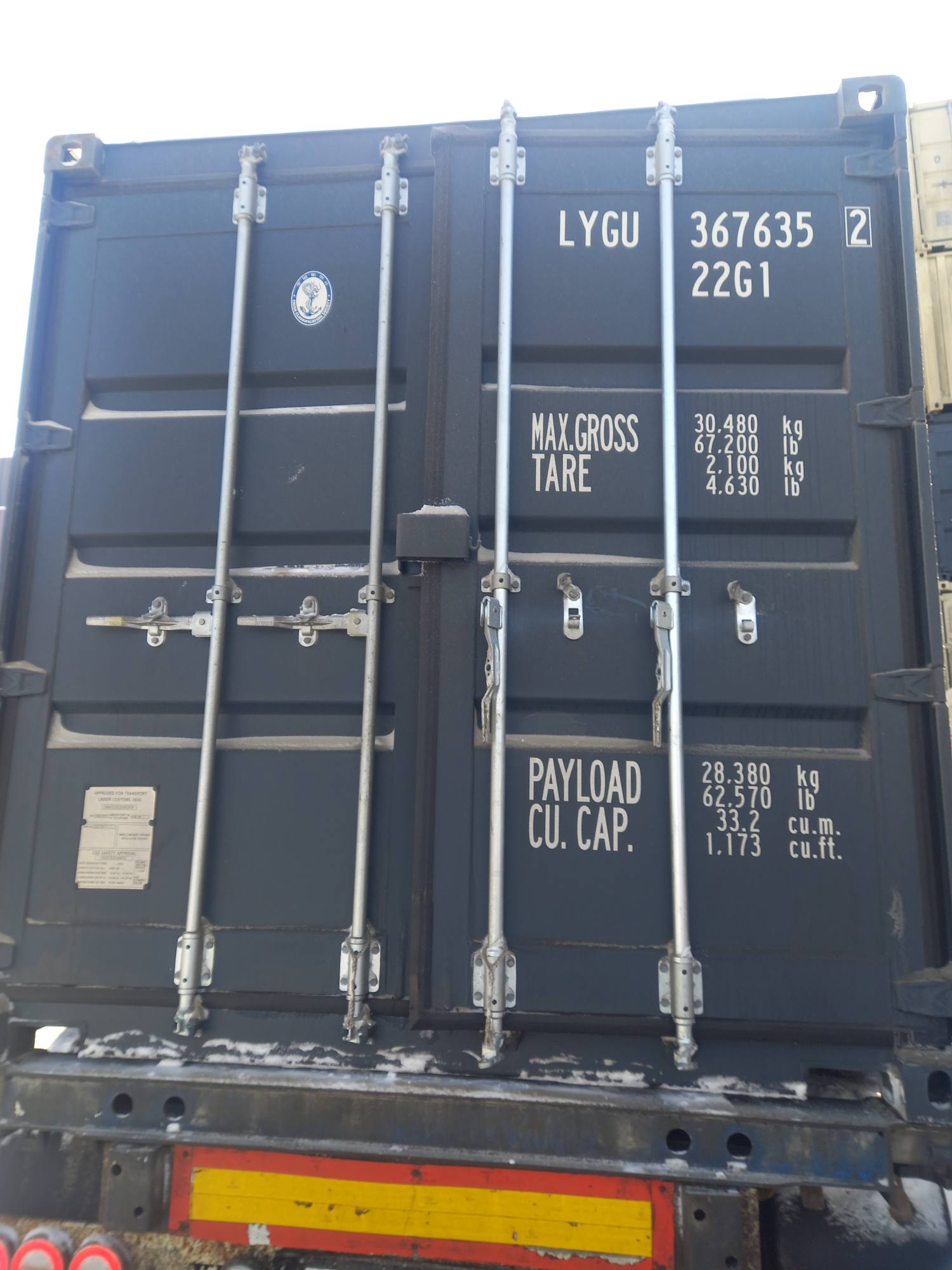 Морской контейнер LYGU3676352