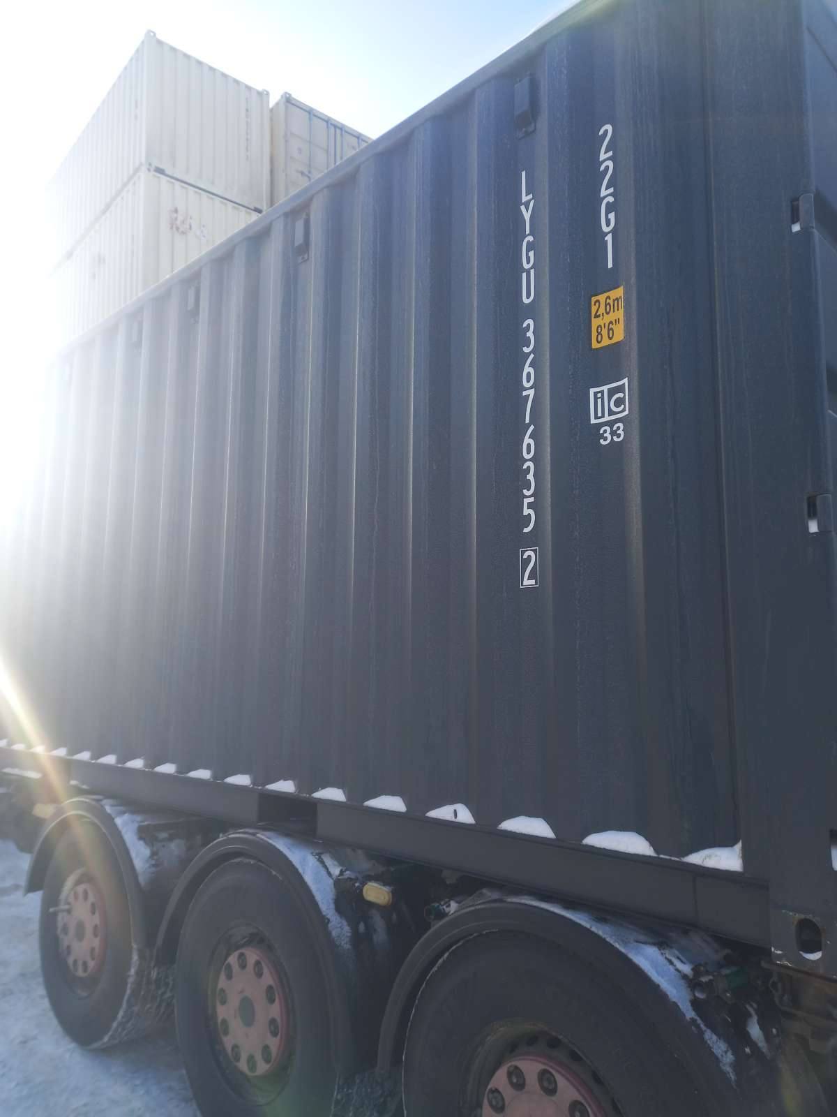 Морской контейнер LYGU3676352