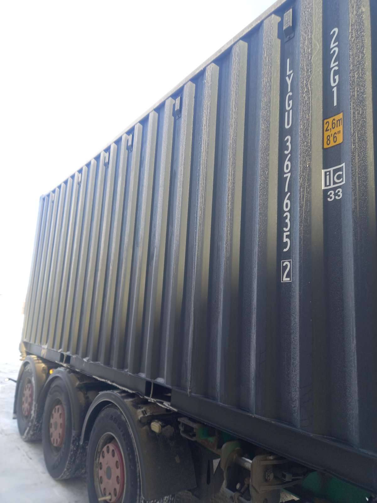 Морской контейнер LYGU3676352