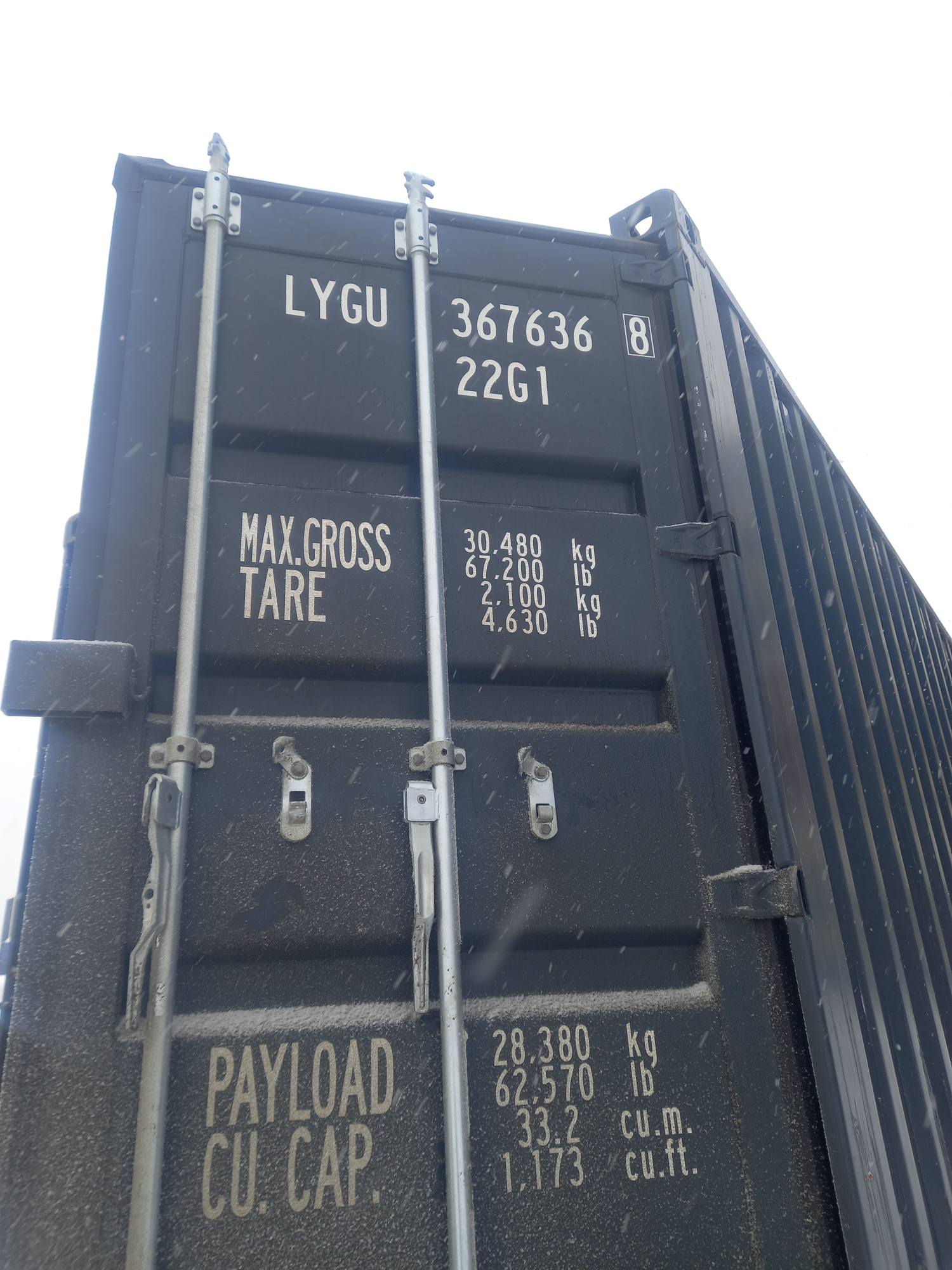 Морской контейнер LYGU3676368