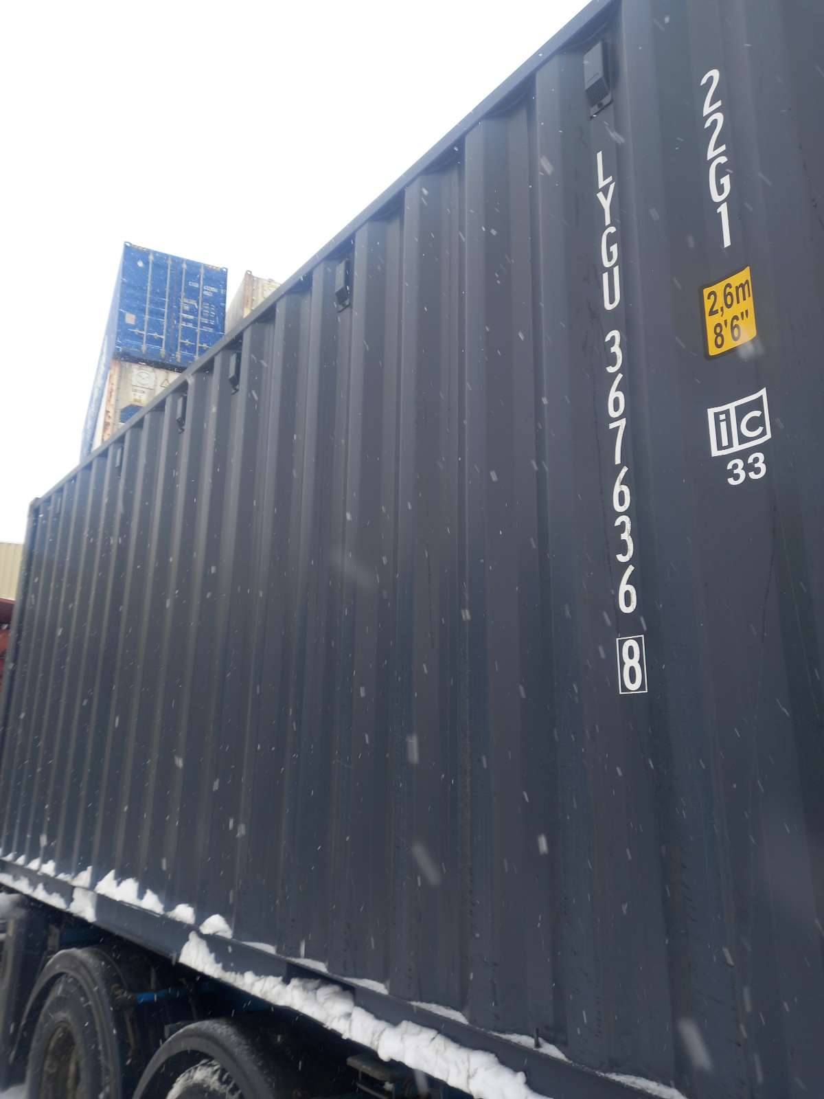Морской контейнер LYGU3676368