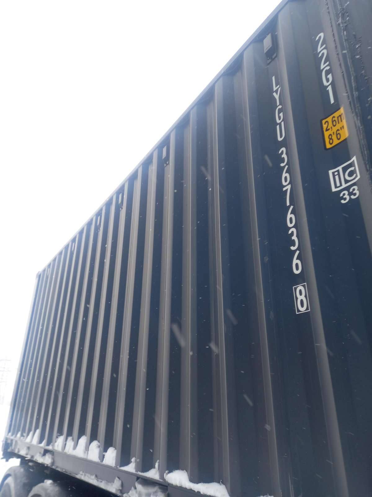 Морской контейнер LYGU3676368