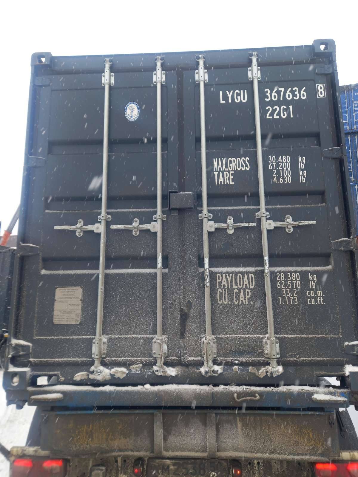 Морской контейнер LYGU3676368