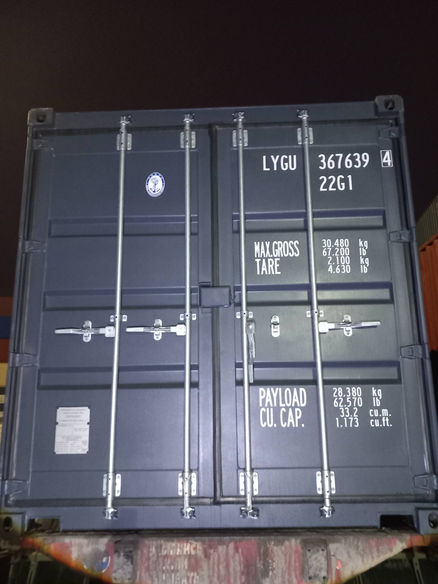 Морской контейнер LYGU3676394