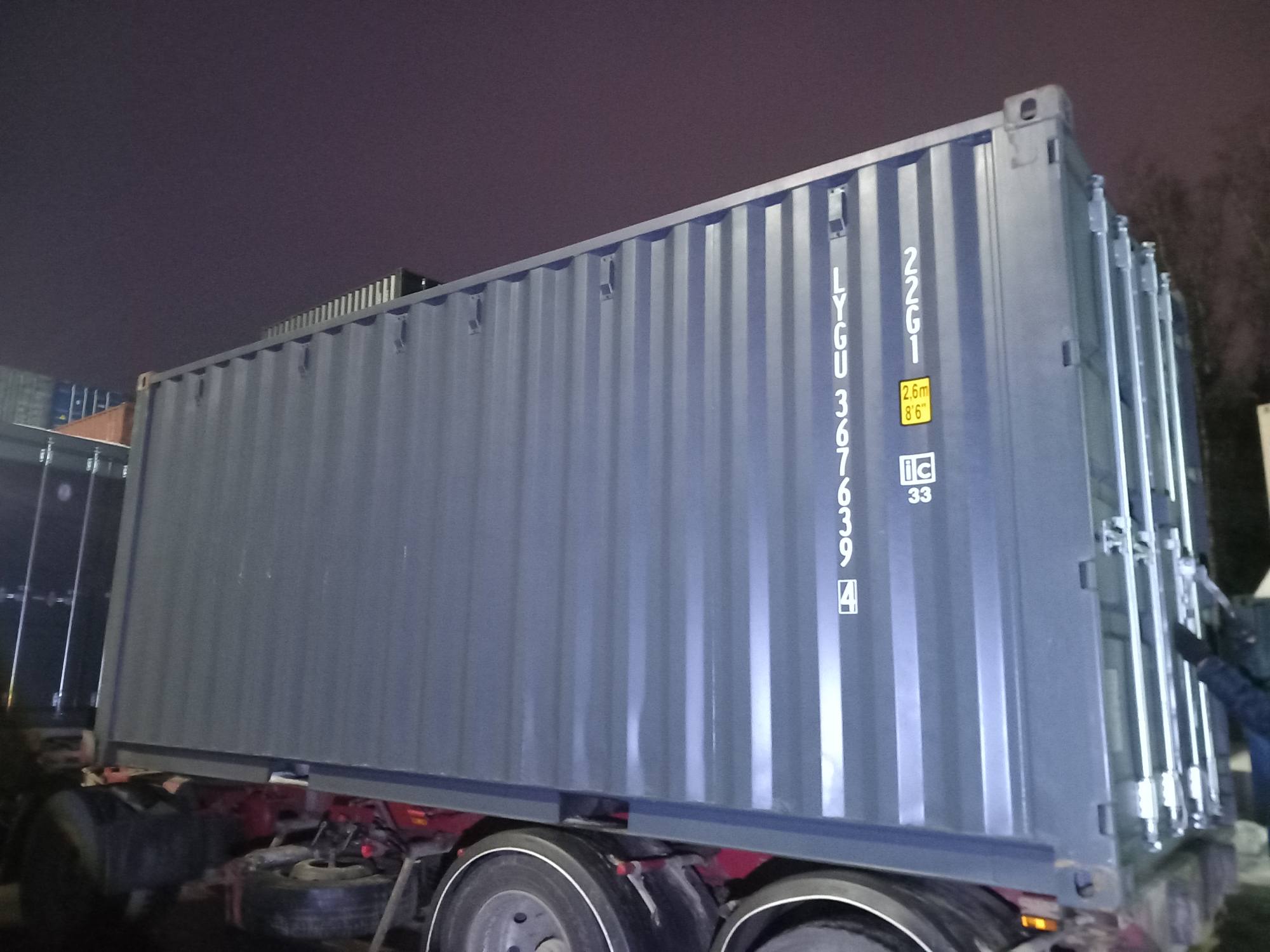 Морской контейнер LYGU3676394