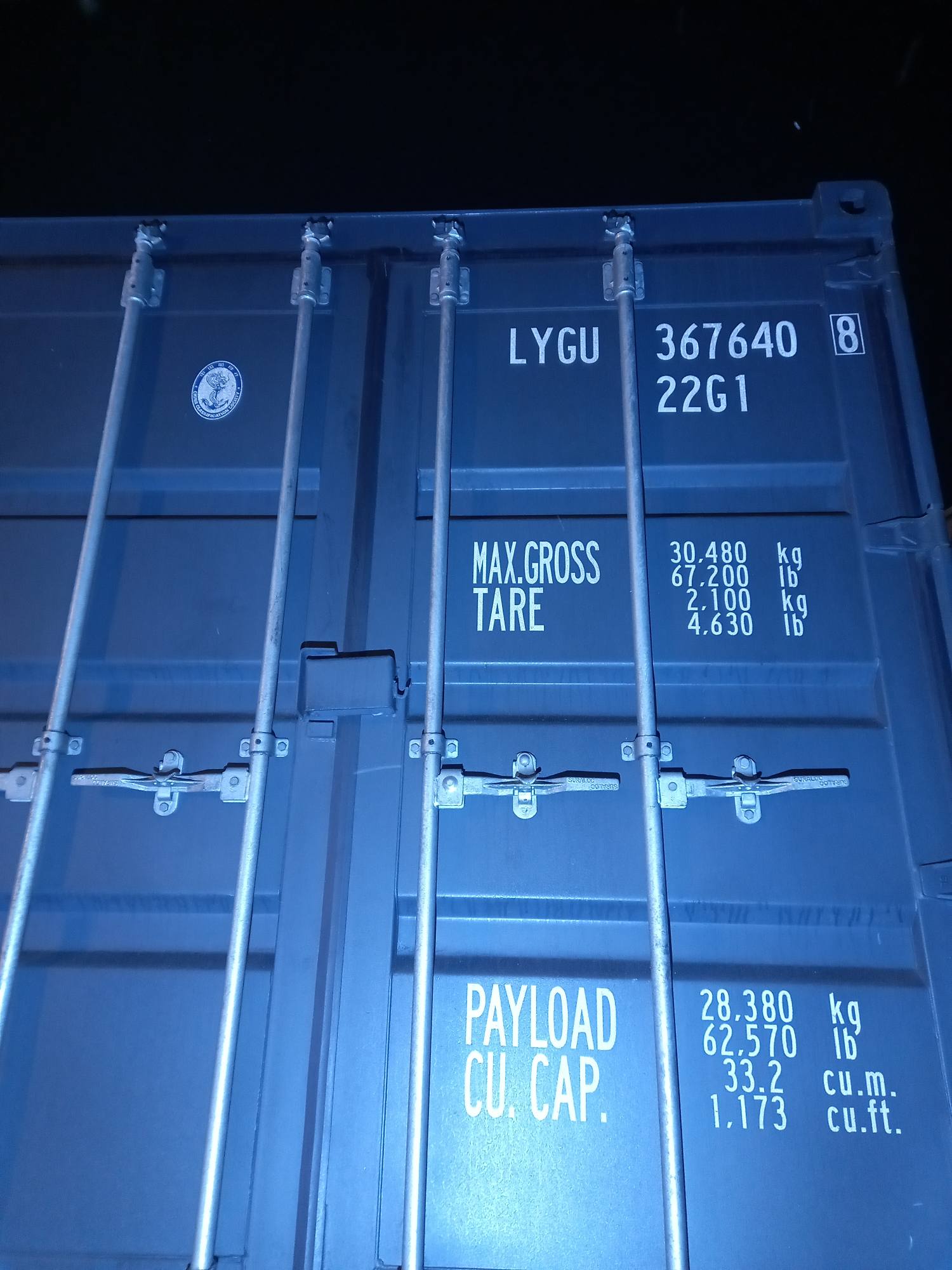 Морской контейнер LYGU3676408