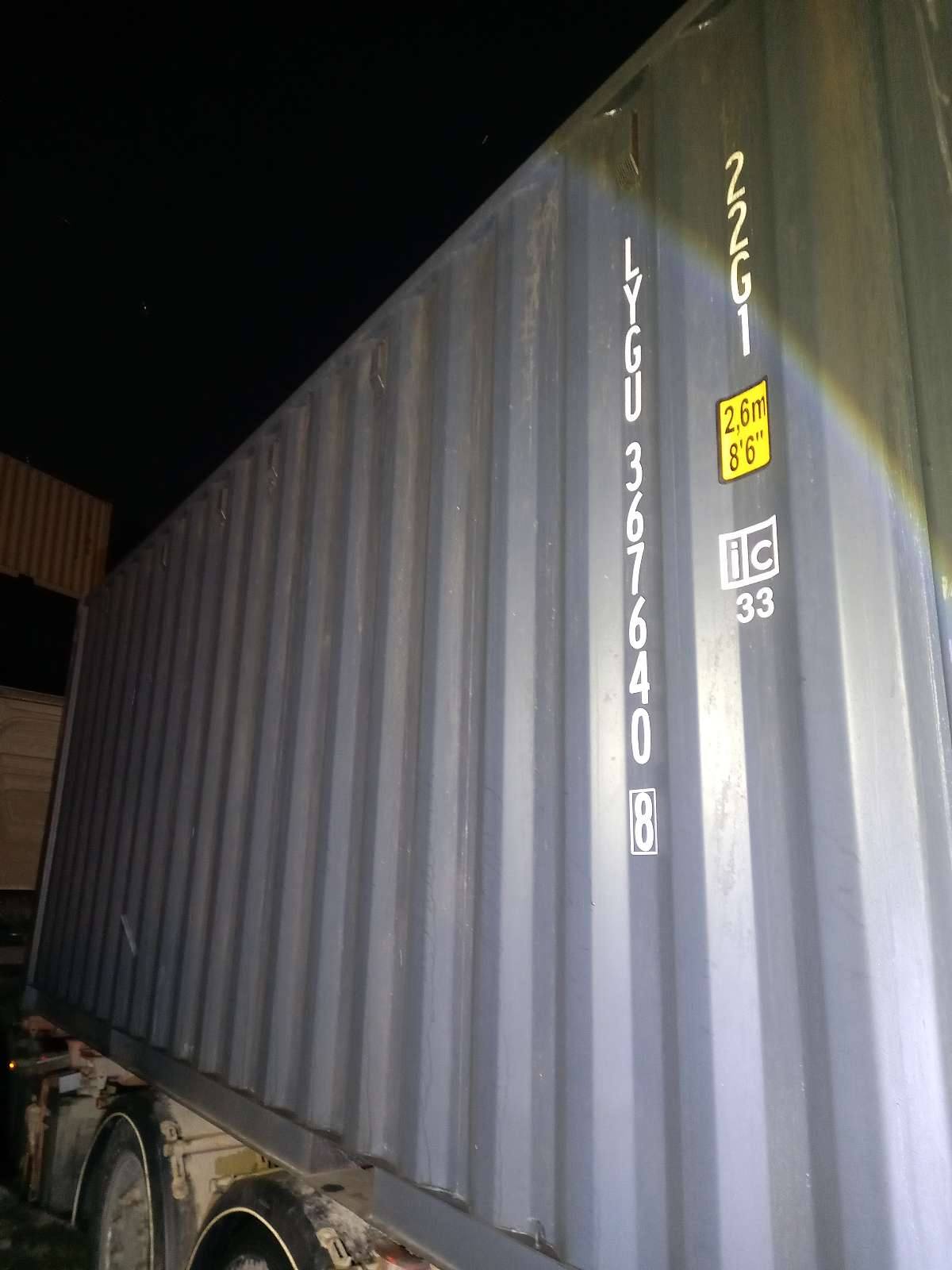 Морской контейнер LYGU3676408