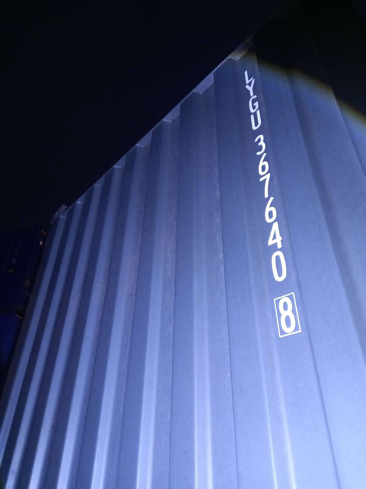 Морской контейнер LYGU3676408