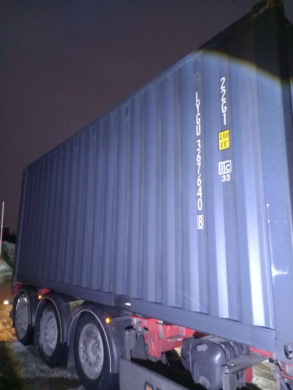 Морской контейнер LYGU3676408