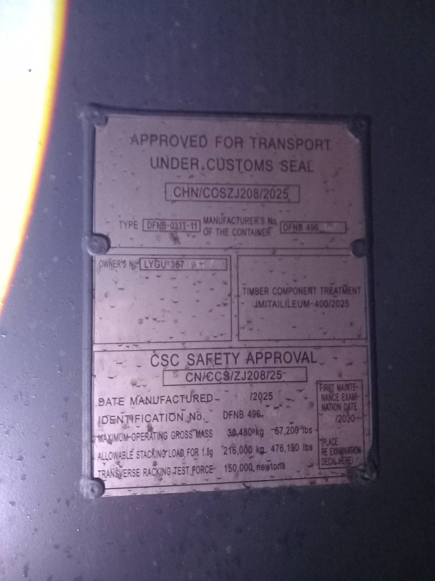 Морской контейнер LYGU3676413