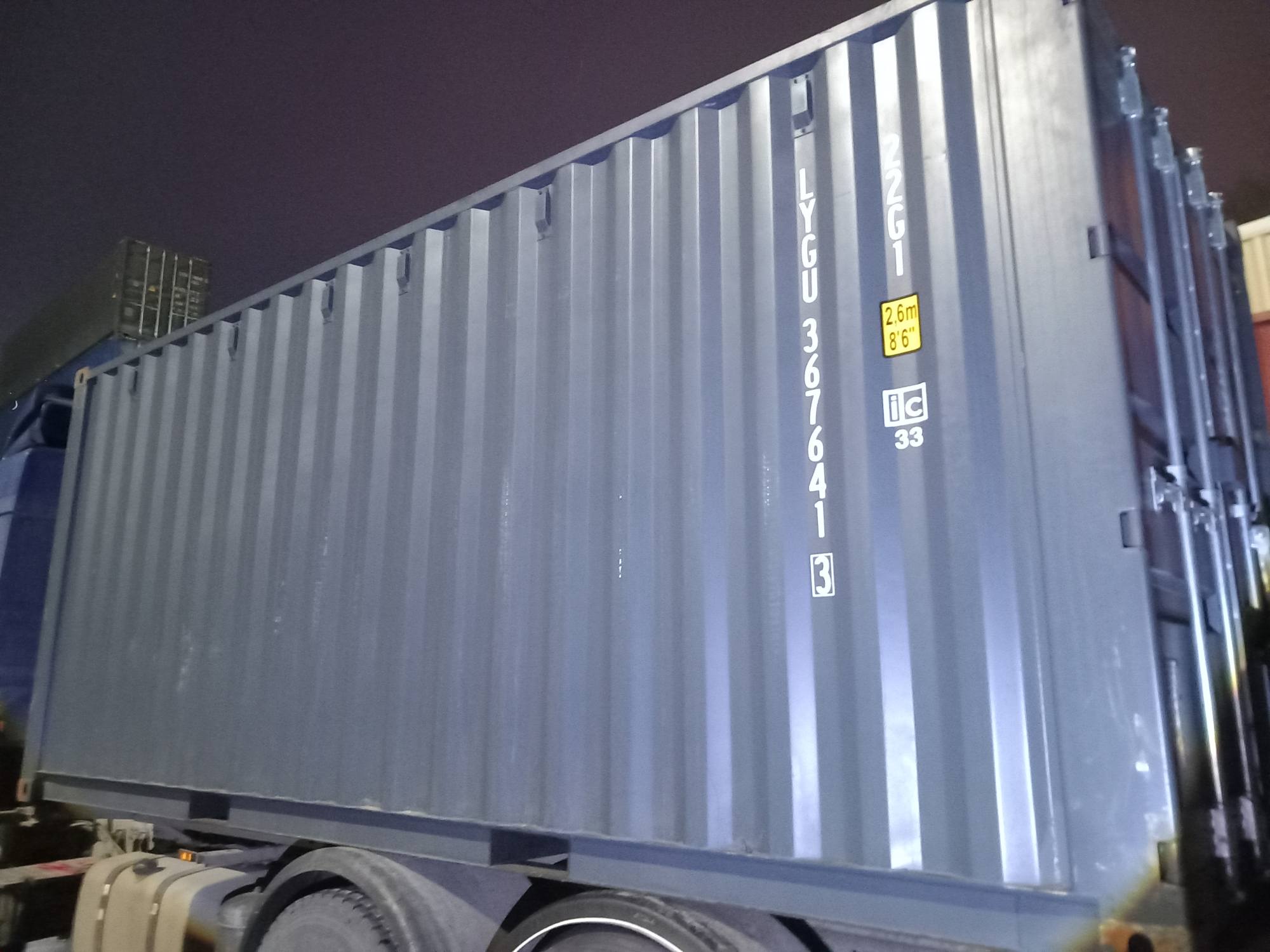 Морской контейнер LYGU3676413