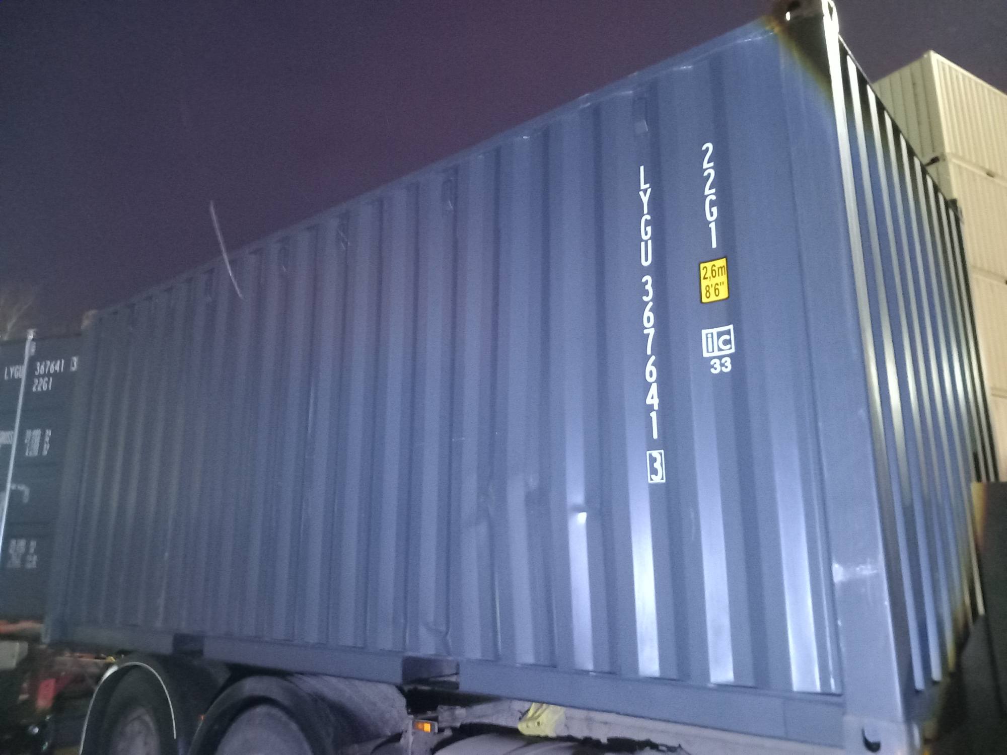 Морской контейнер LYGU3676413