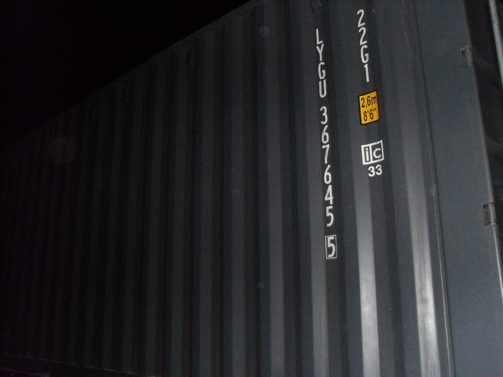 Морской контейнер LYGU3676455