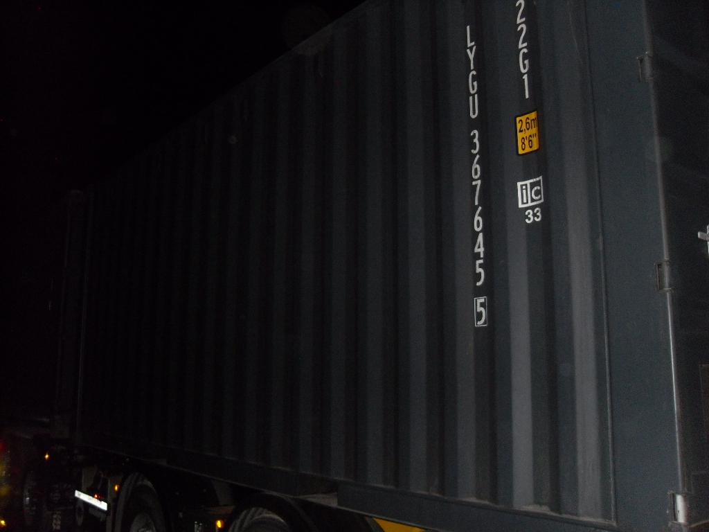 Морской контейнер LYGU3676455