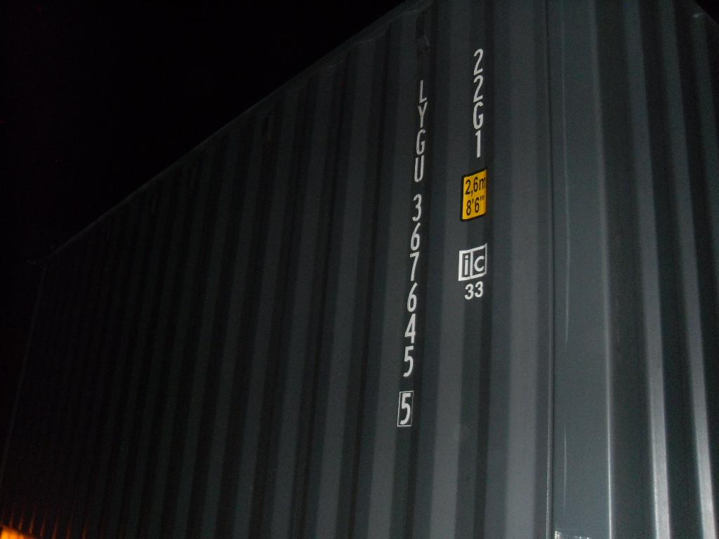 Морской контейнер LYGU3676455