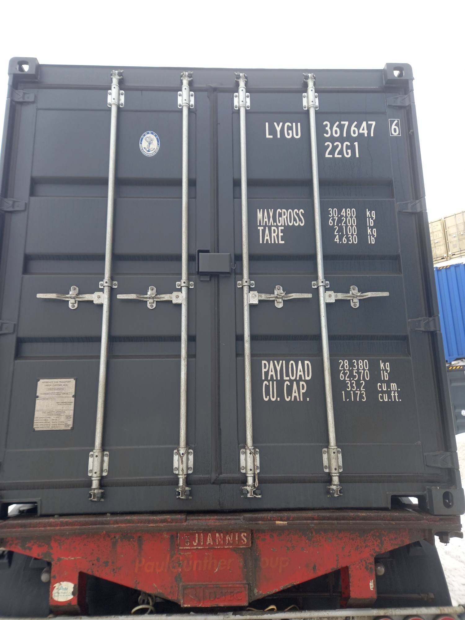 Морской контейнер LYGU3676476