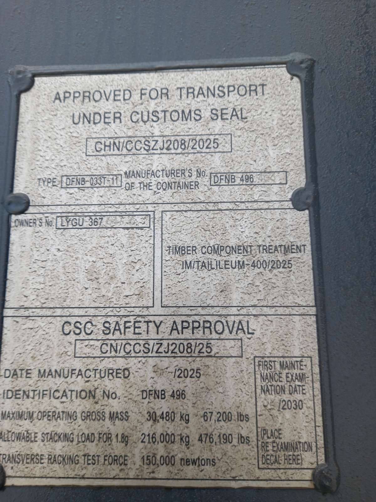 Морской контейнер LYGU3676476