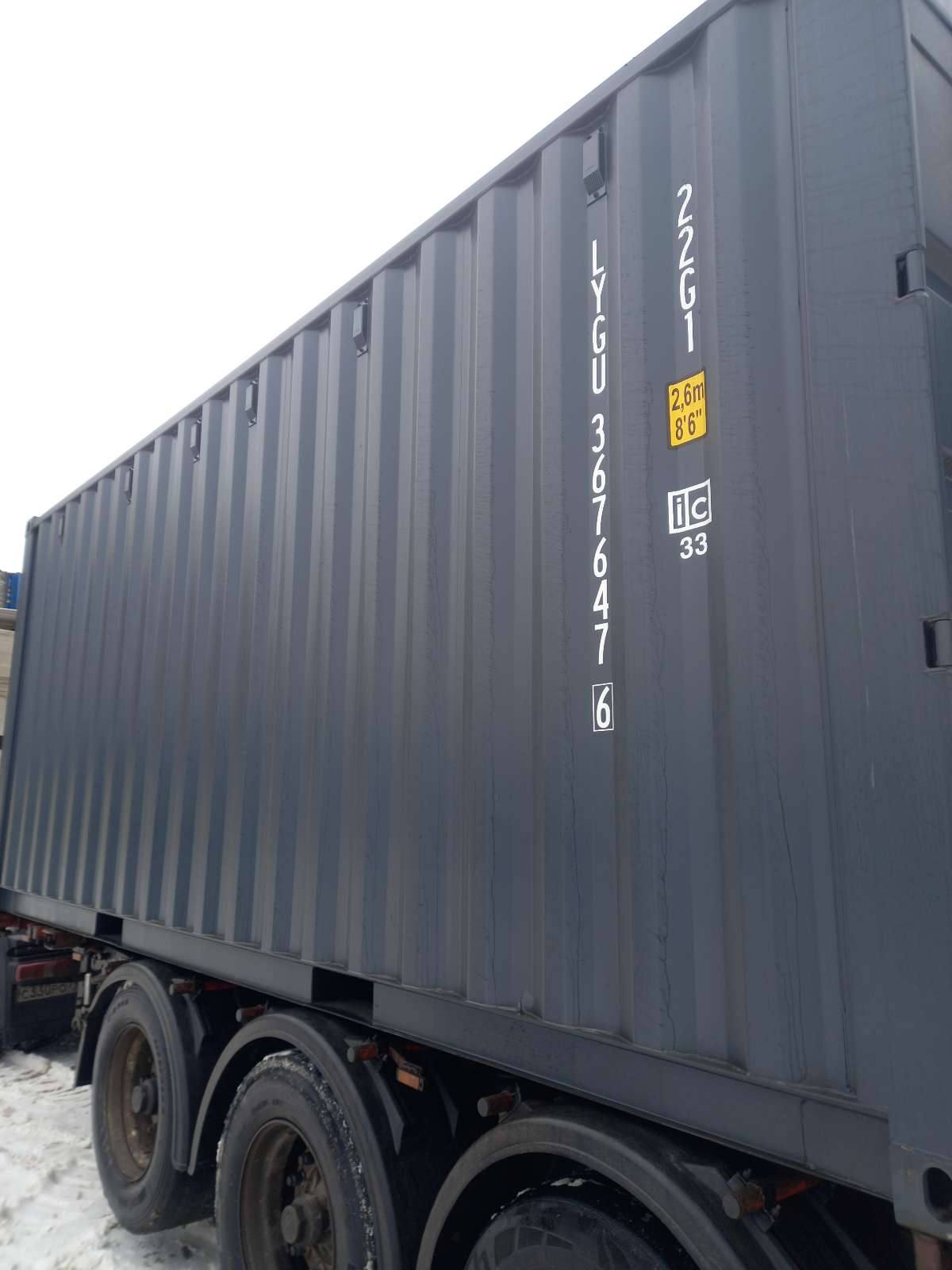 Морской контейнер LYGU3676476