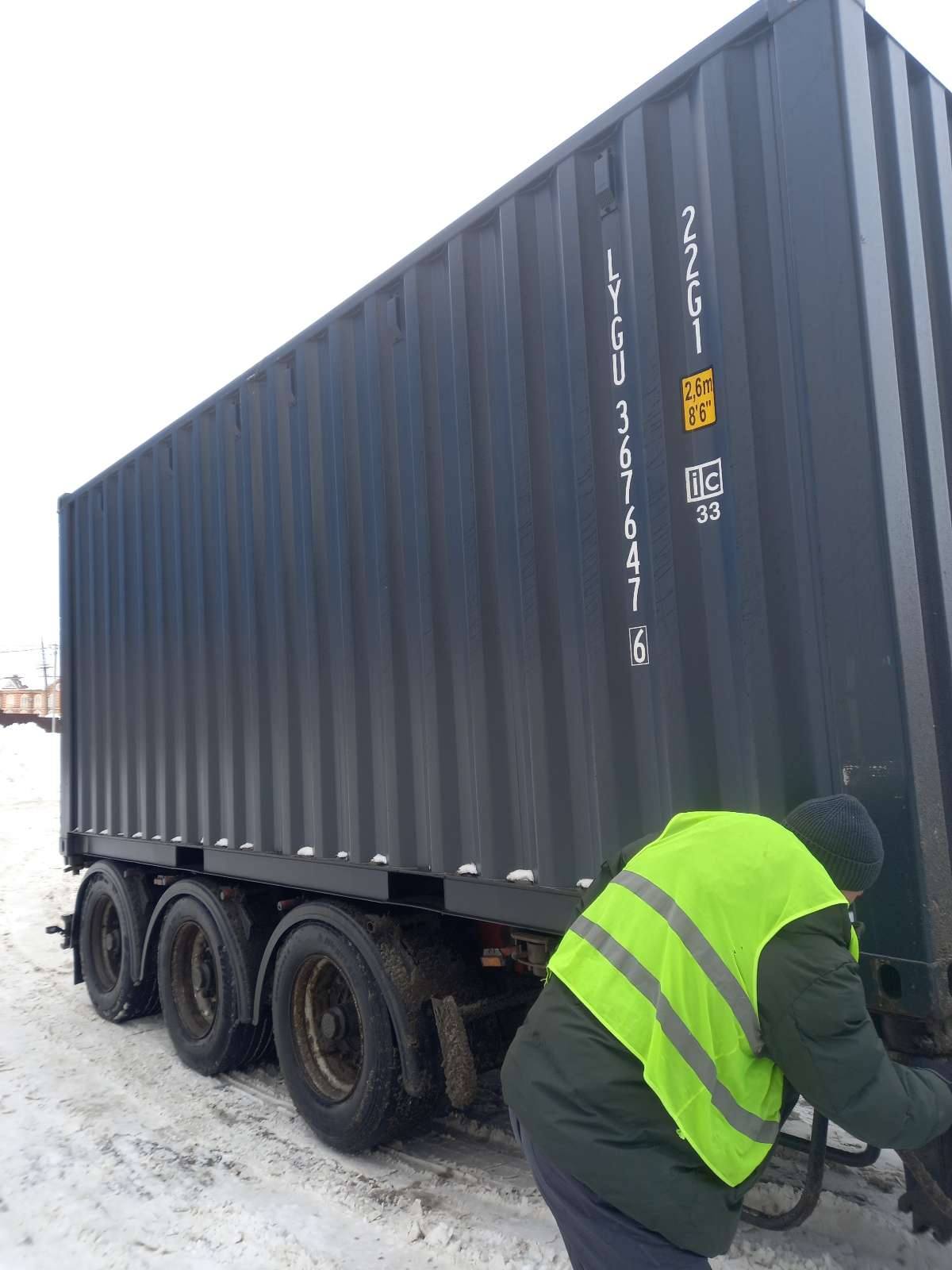 Морской контейнер LYGU3676476