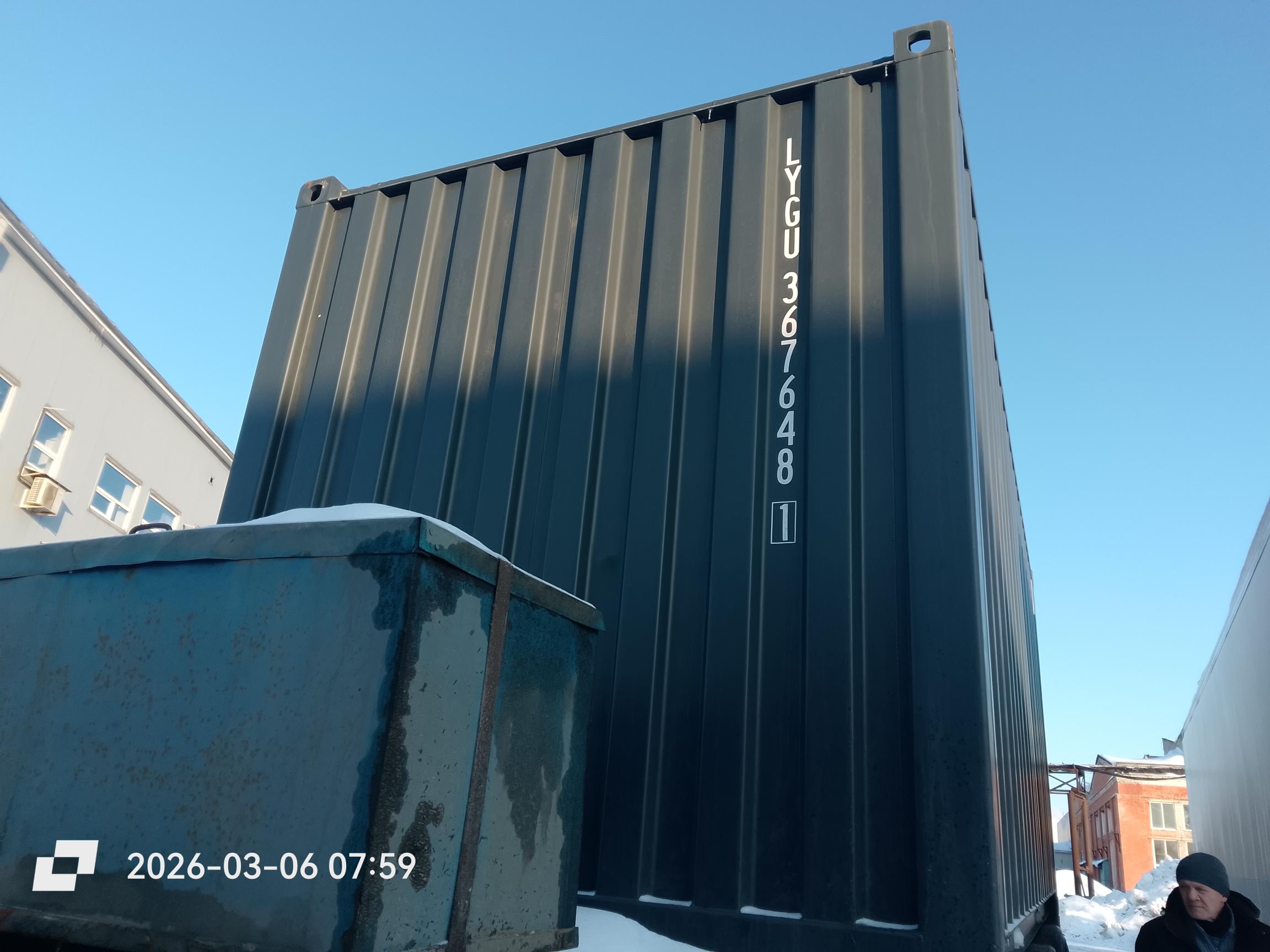 Морской контейнер LYGU3676481