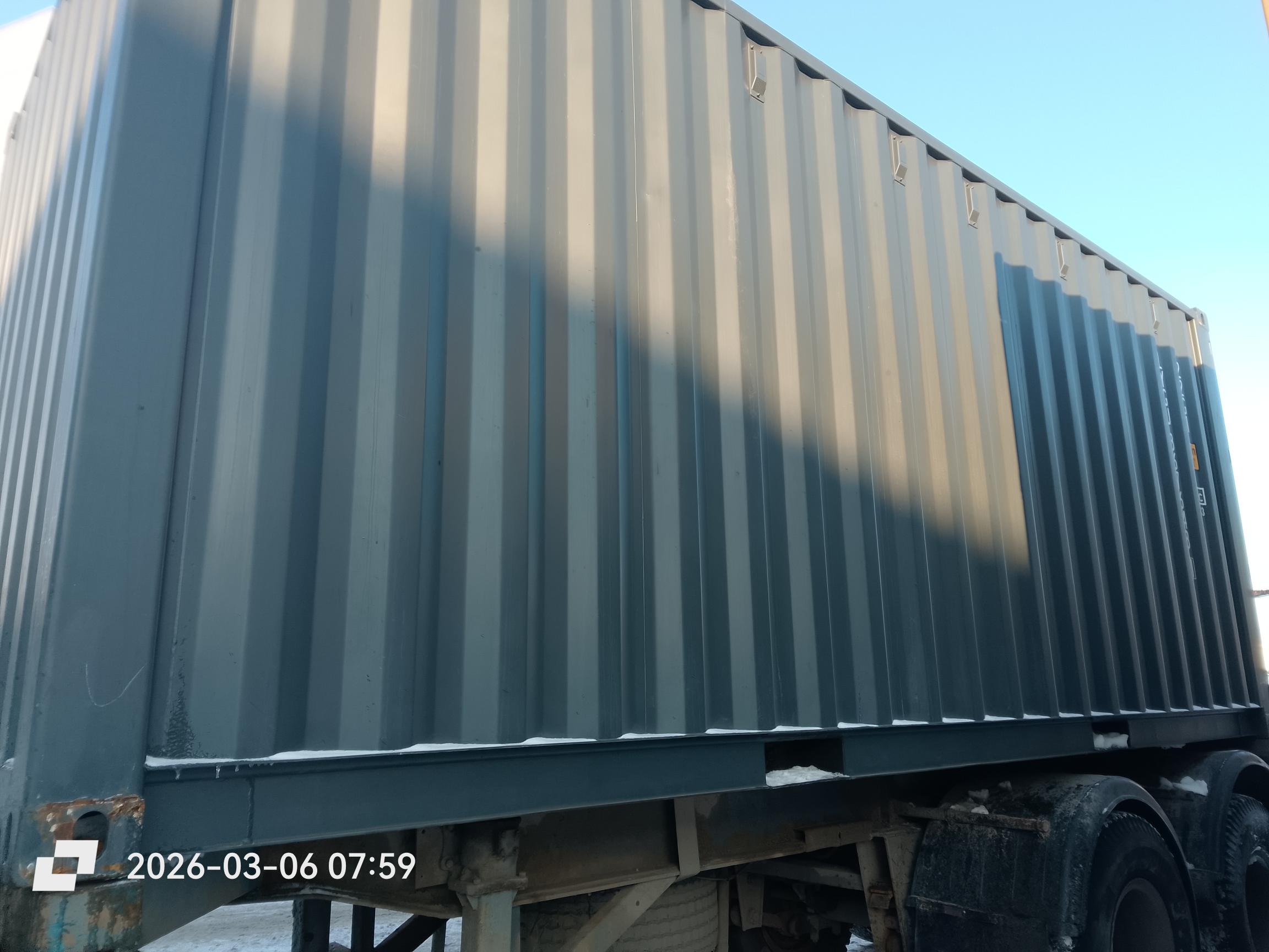 Морской контейнер LYGU3676481