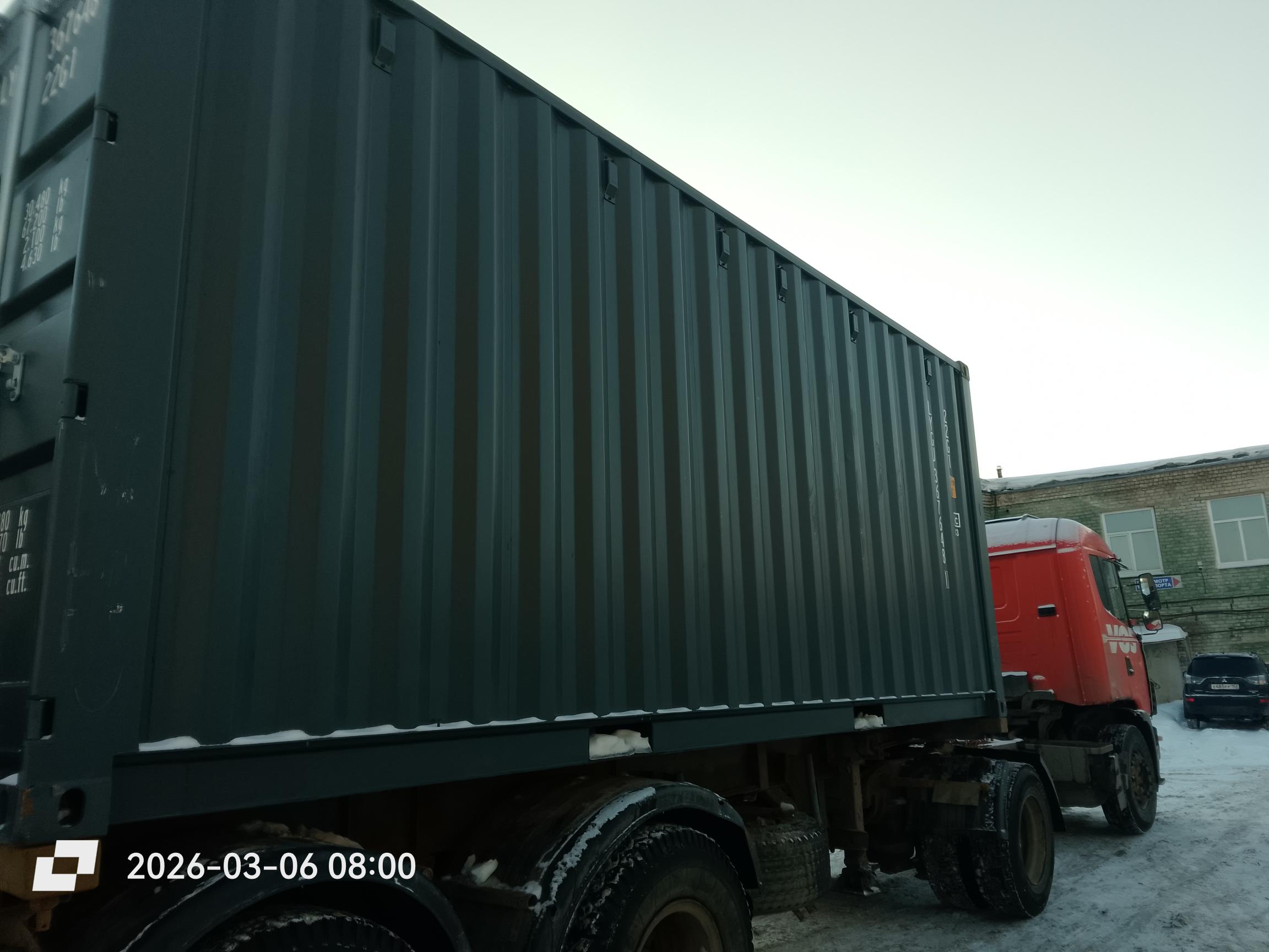 Морской контейнер LYGU3676481