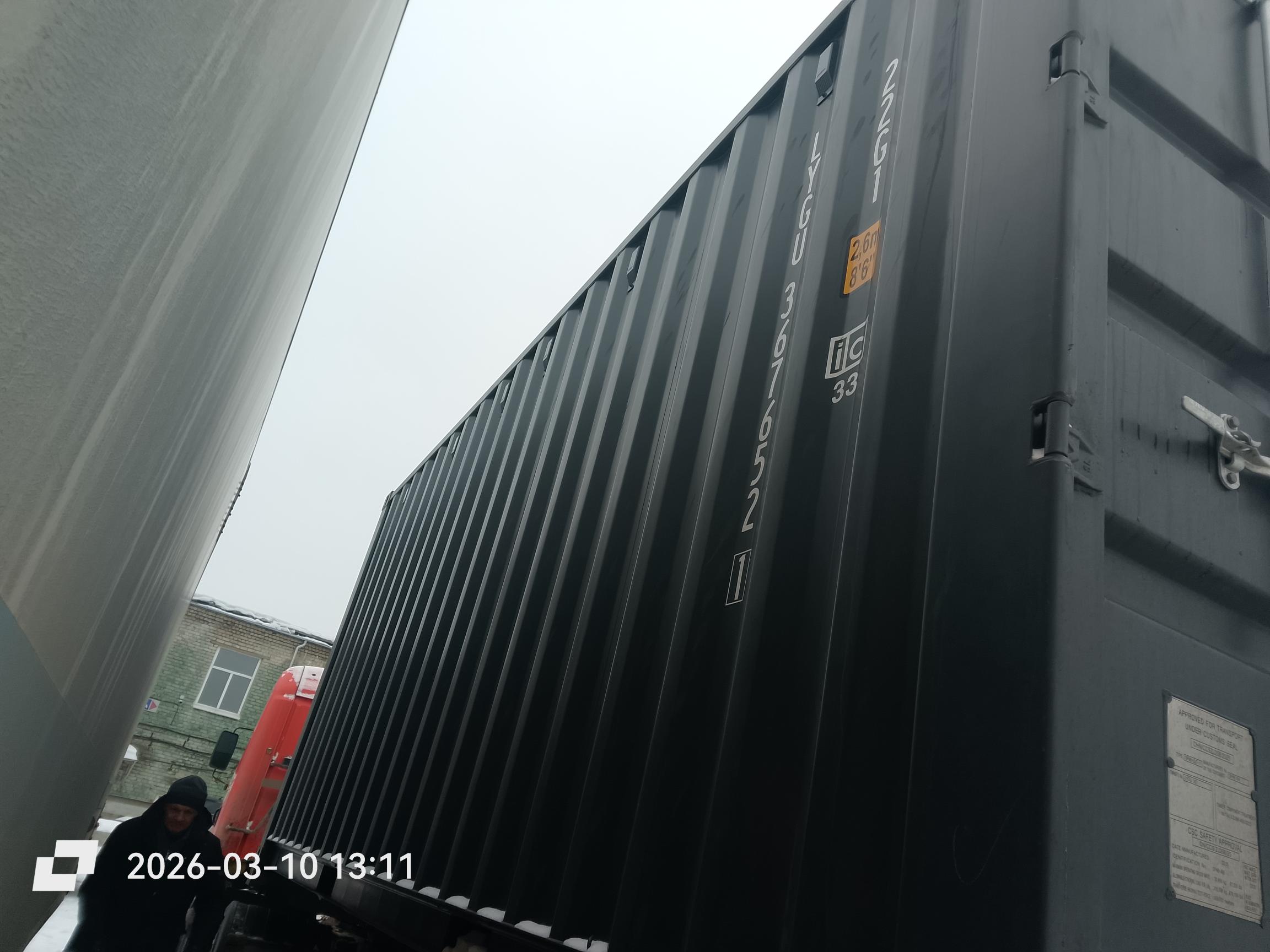 Морской контейнер LYGU3676521