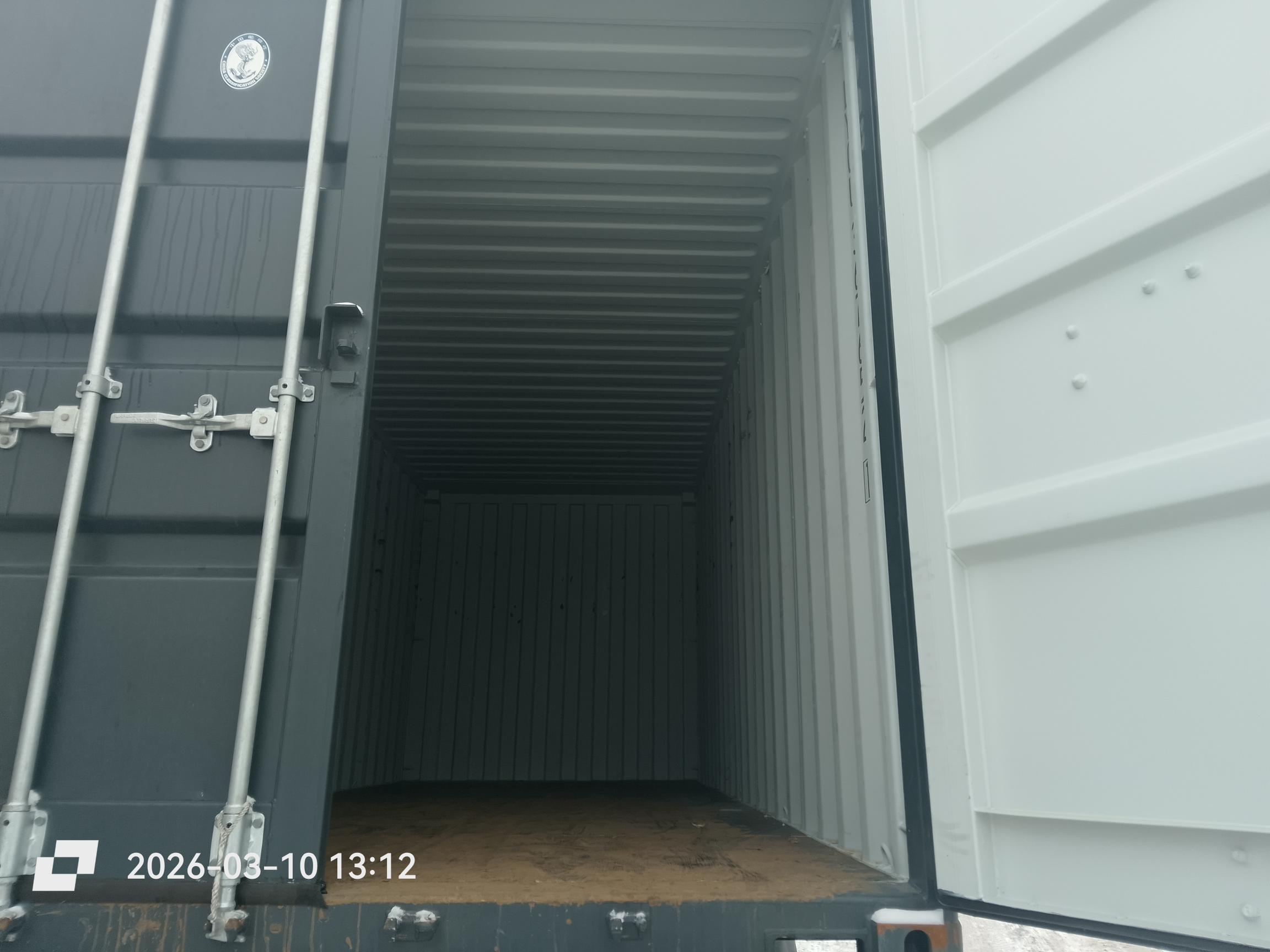 Морской контейнер LYGU3676521