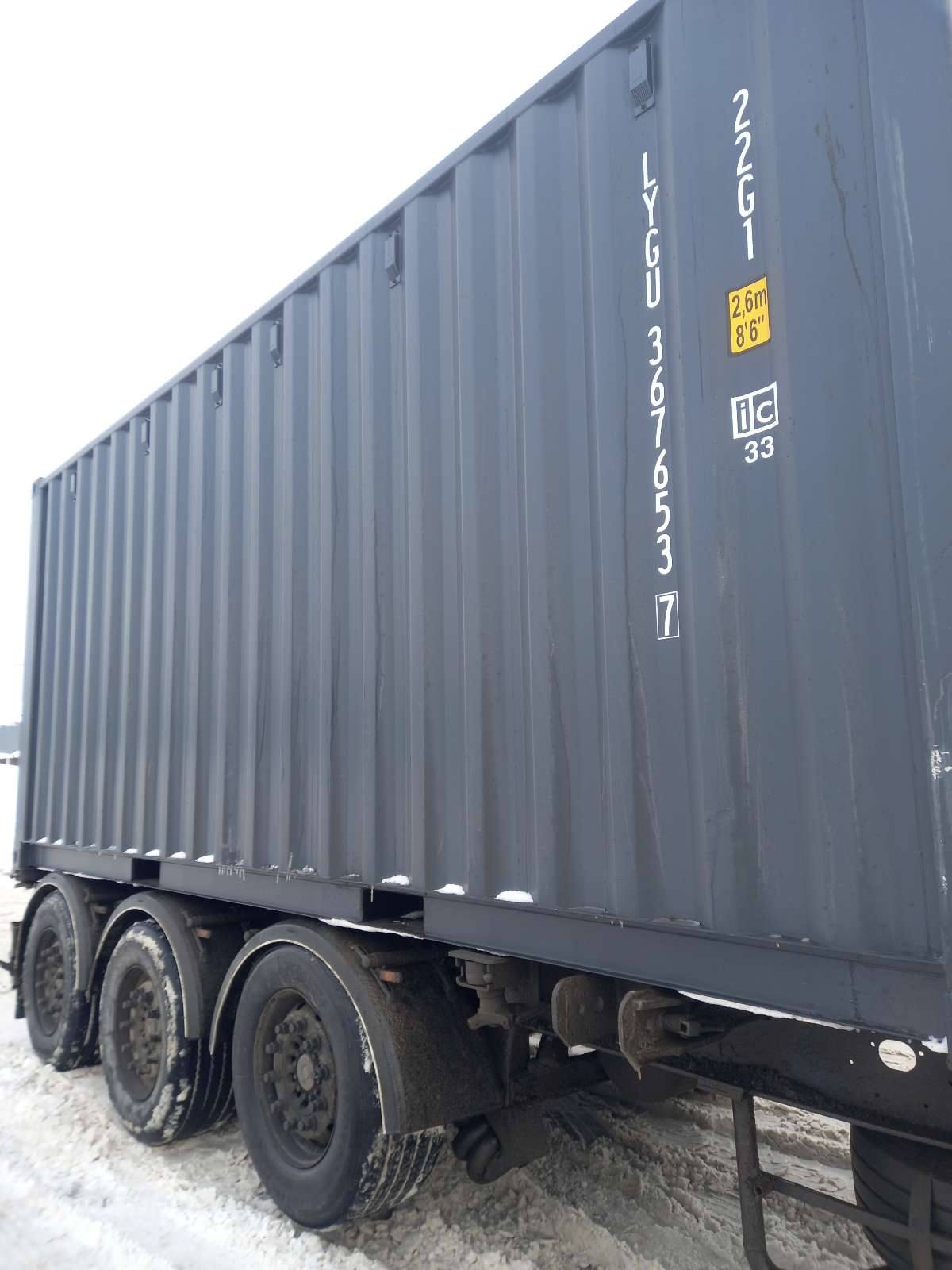 Морской контейнер LYGU3676537