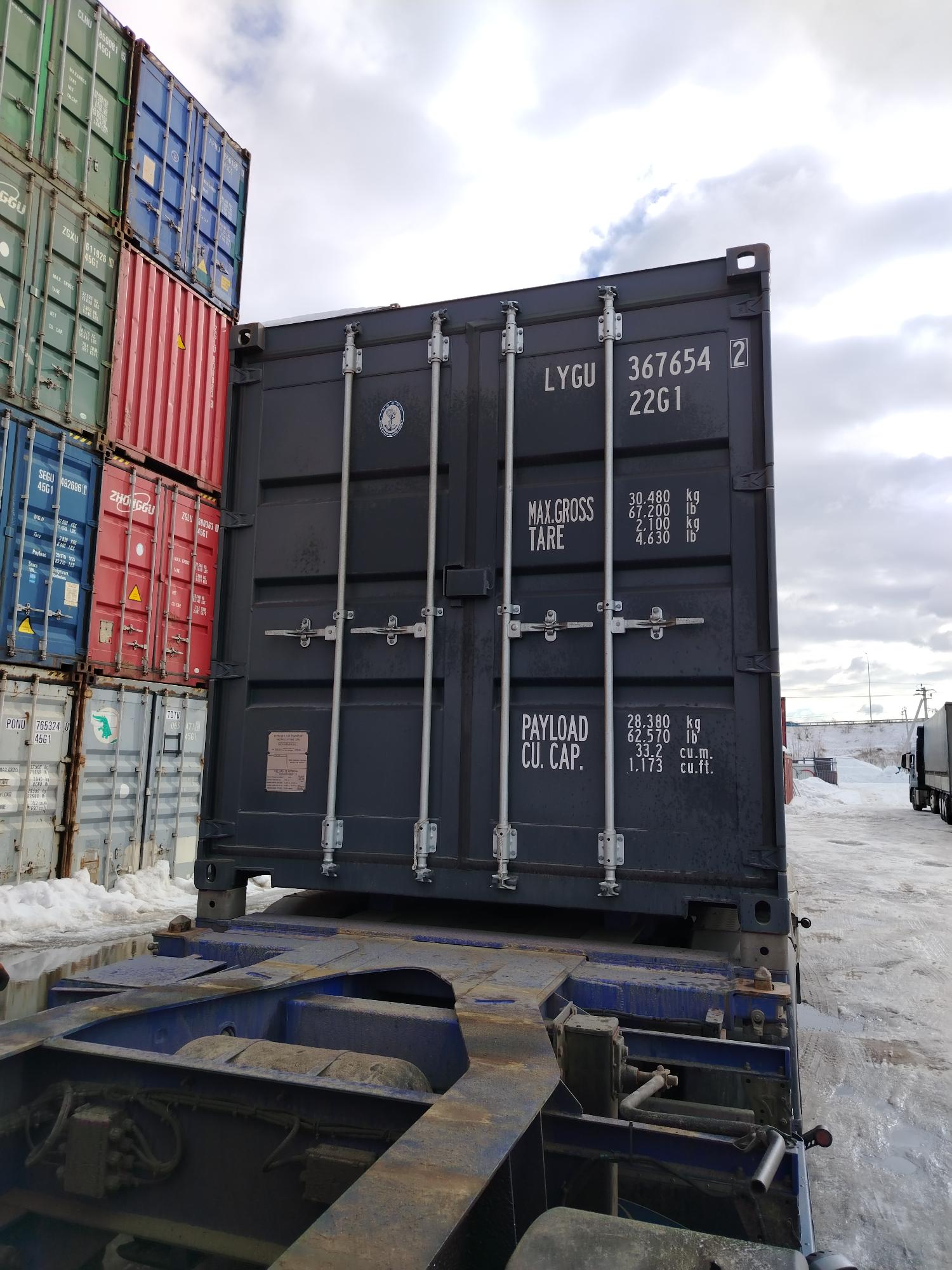Морской контейнер LYGU3676542
