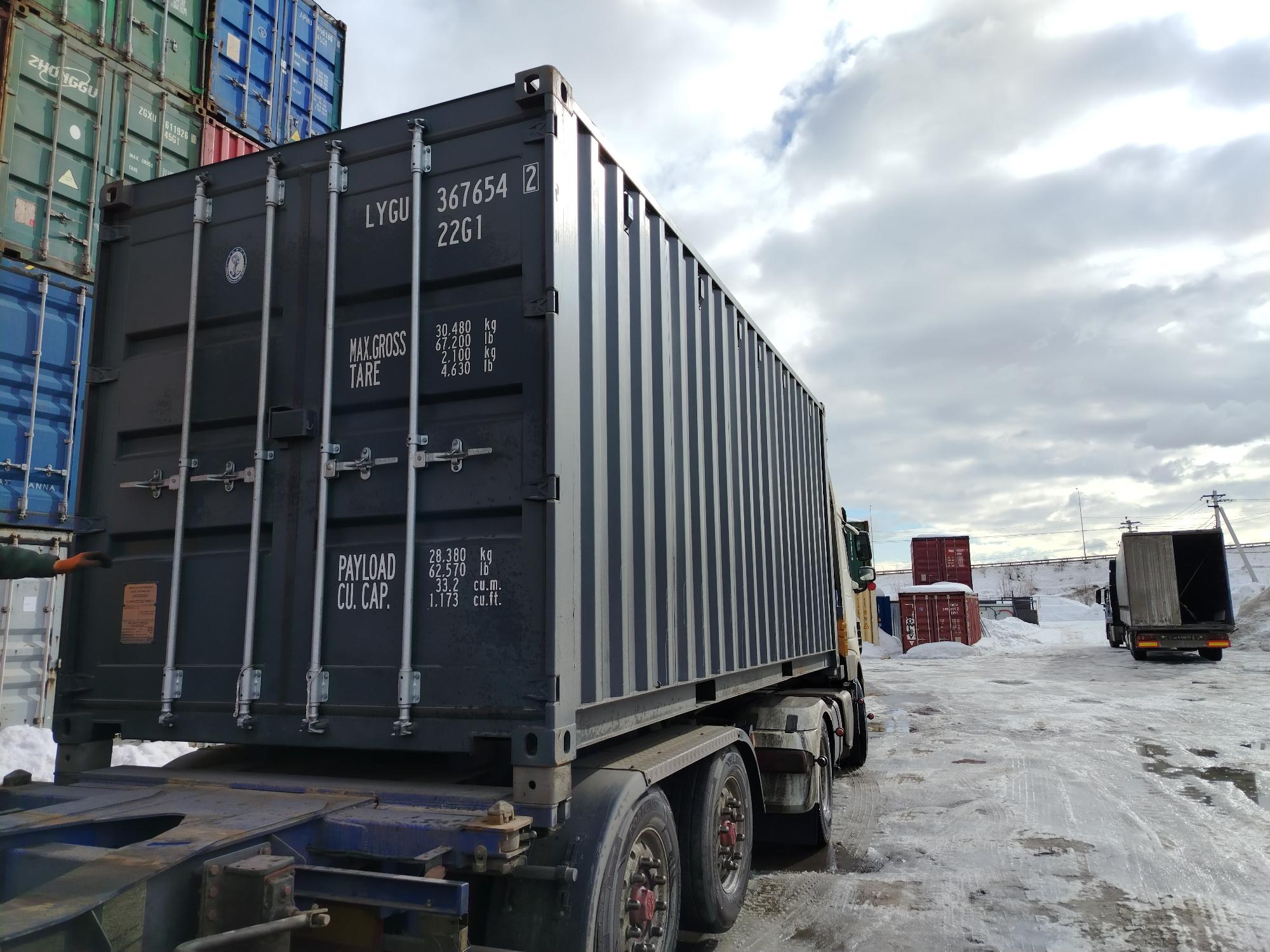 Морской контейнер LYGU3676542