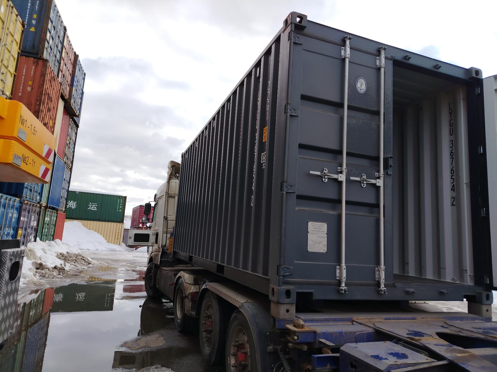 Морской контейнер LYGU3676542