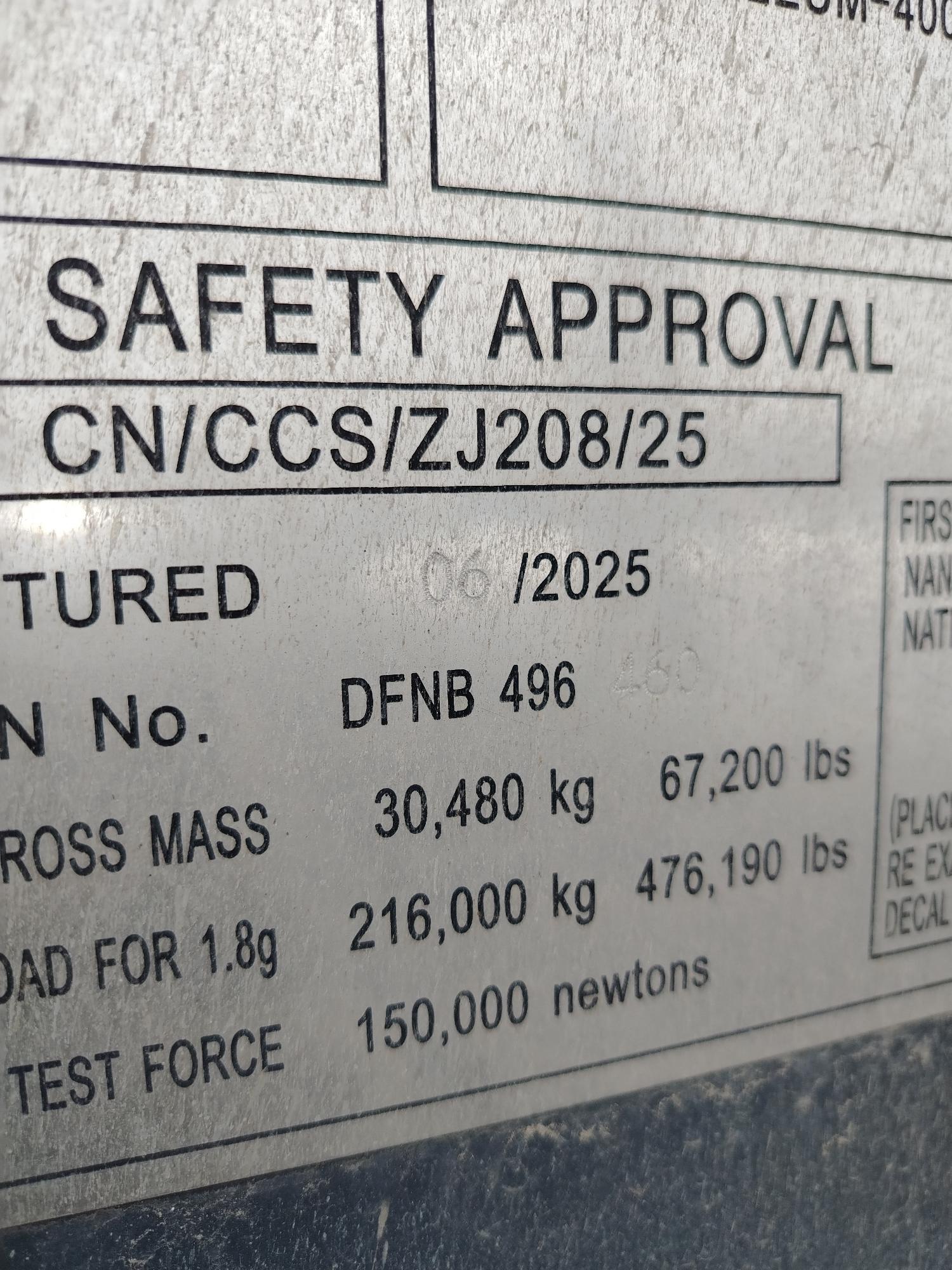 Морской контейнер LYGU3676542