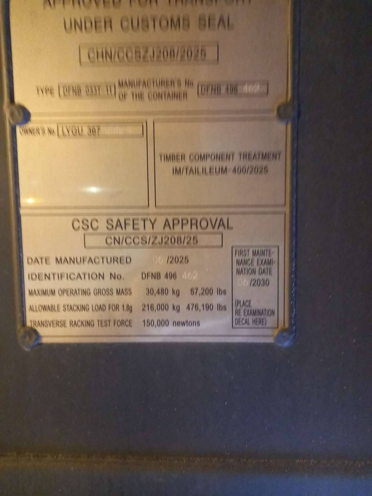 Морской контейнер LYGU3676563